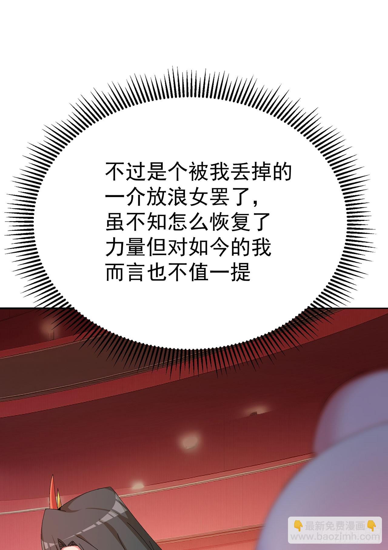 325回-谁懂啊家人们(1/2)-第336话