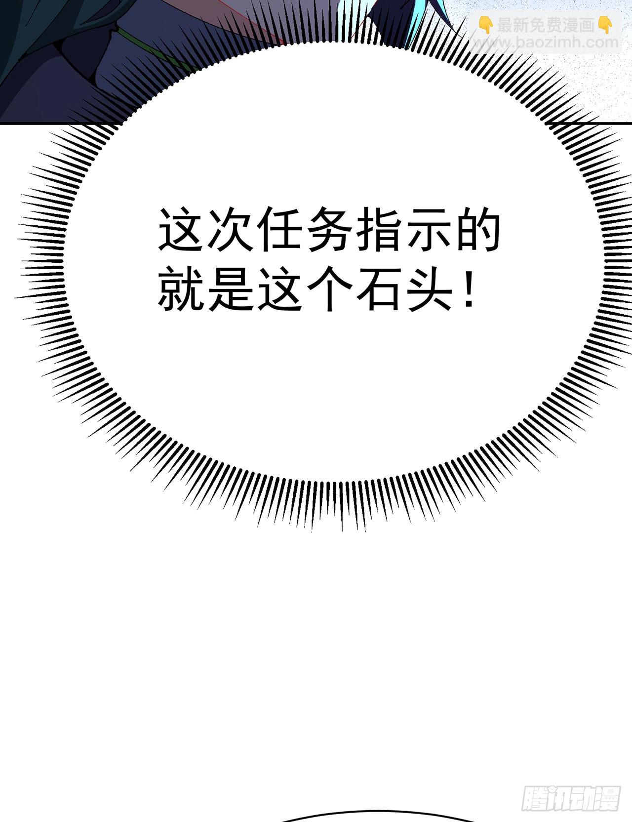 325回-谁懂啊家人们(1/2)-第336话