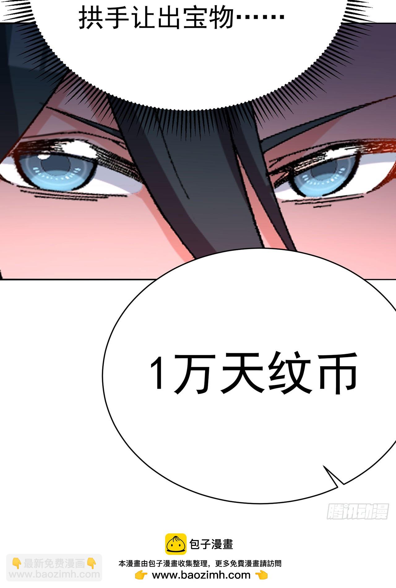 325回-谁懂啊家人们(1/2)-第336话