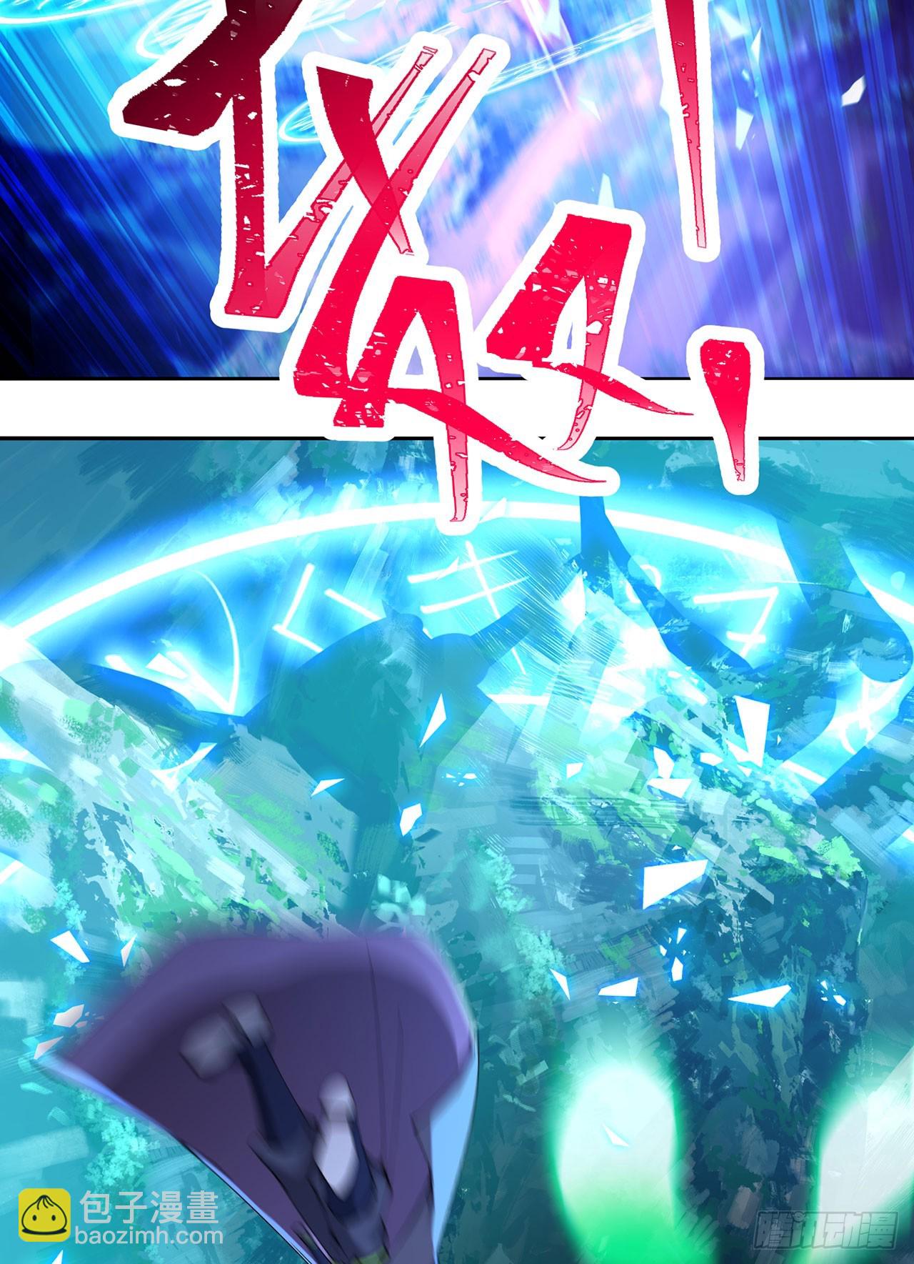327回-爸比 薄纱！(1/2)-第338话