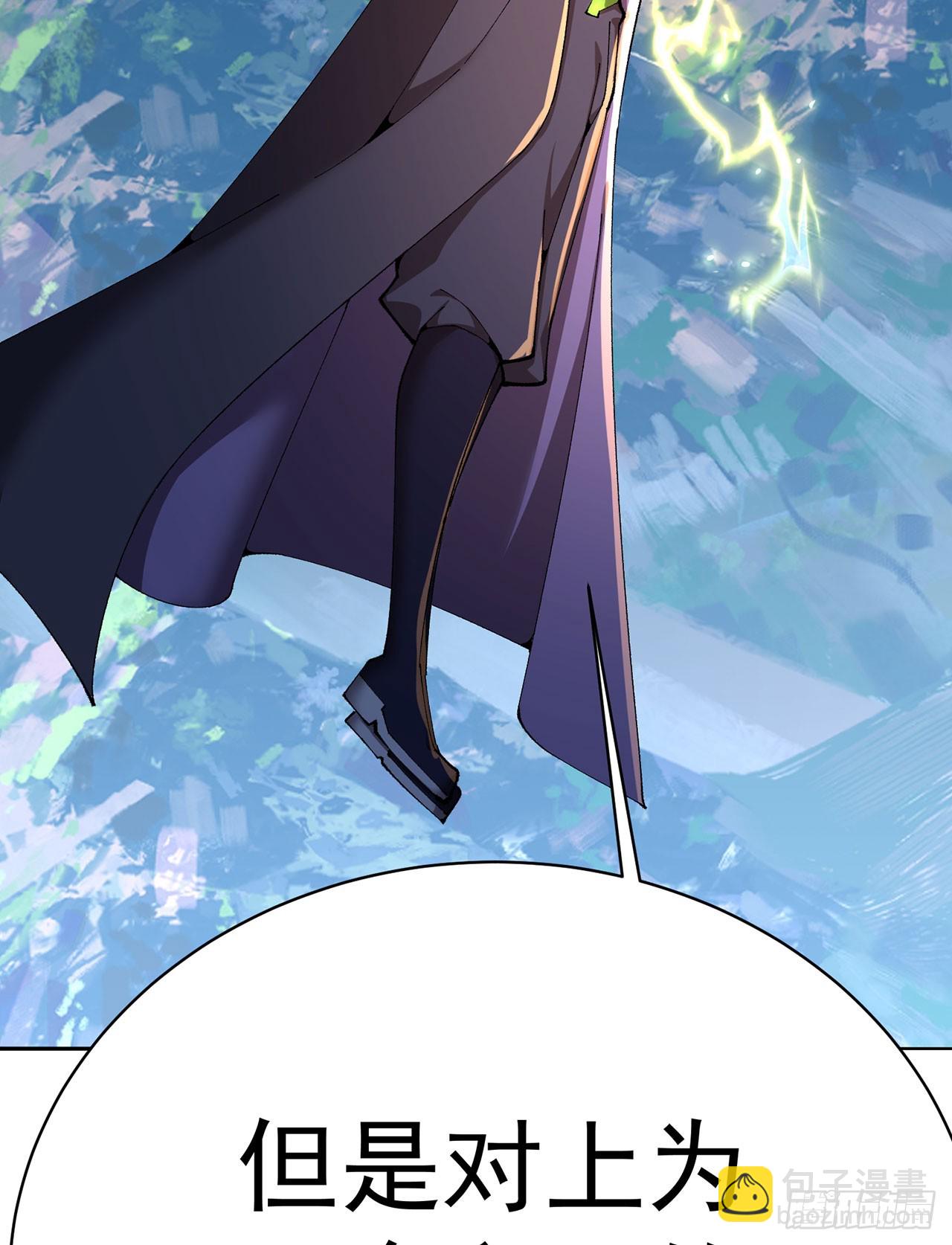 327回-爸比 薄纱！(1/2)-第338话