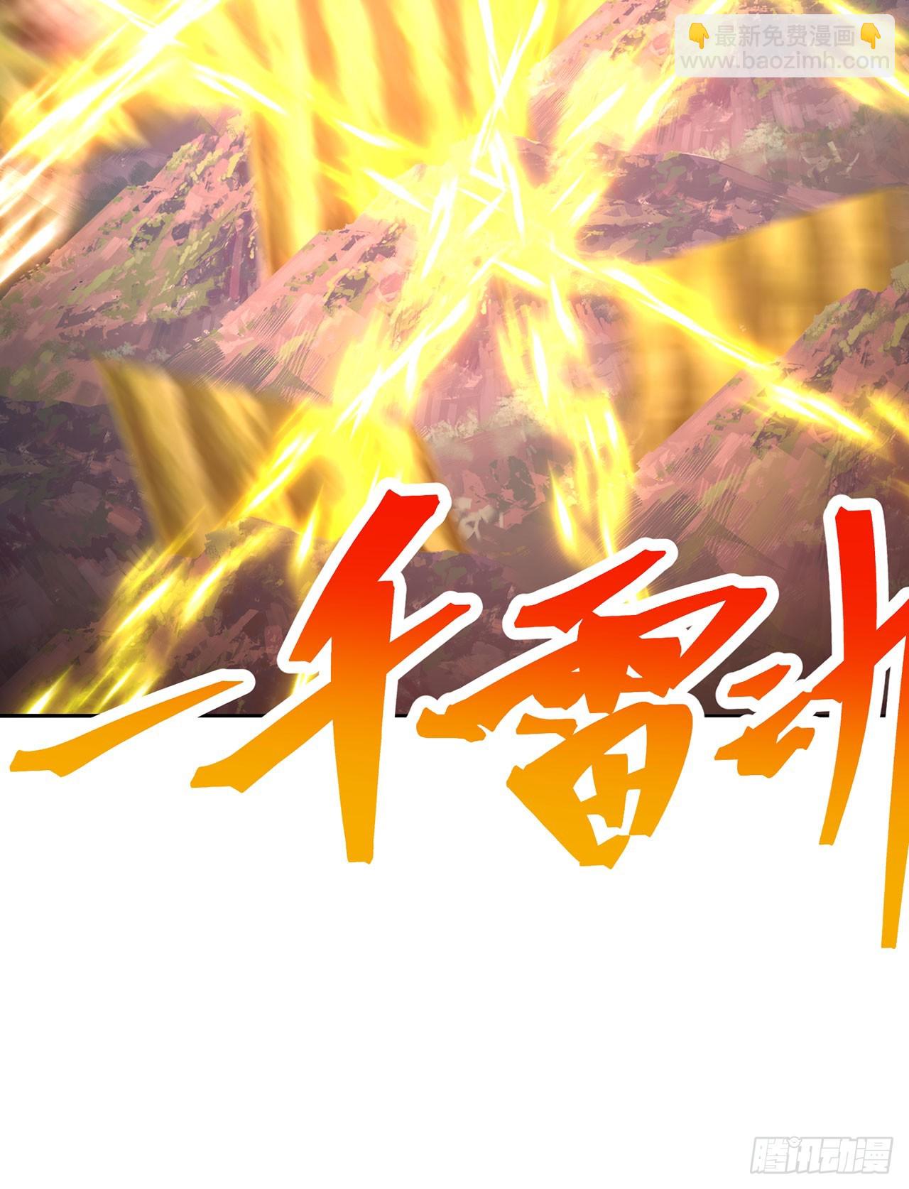 327回-爸比 薄纱！(1/2)-第338话