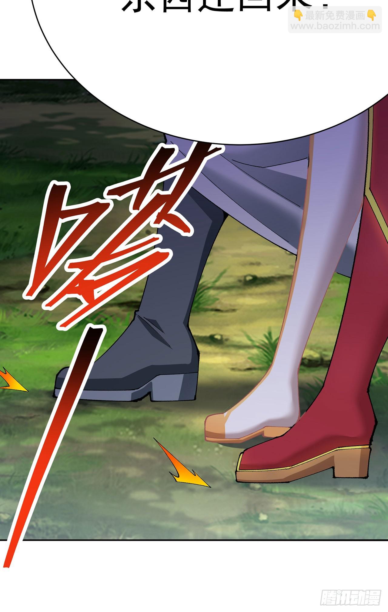 327回-爸比 薄纱！(1/2)-第338话