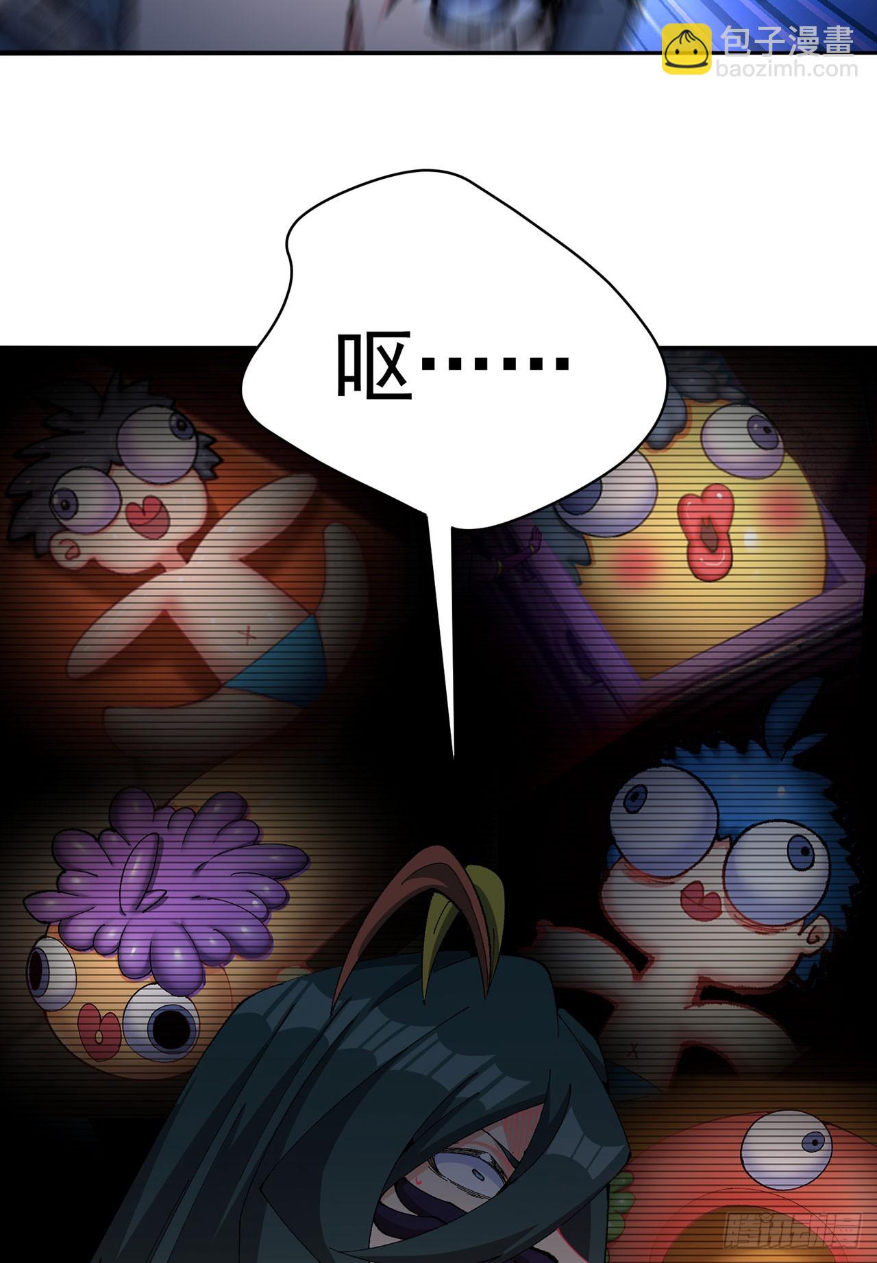 327回-爸比 薄纱！(1/2)-第338话