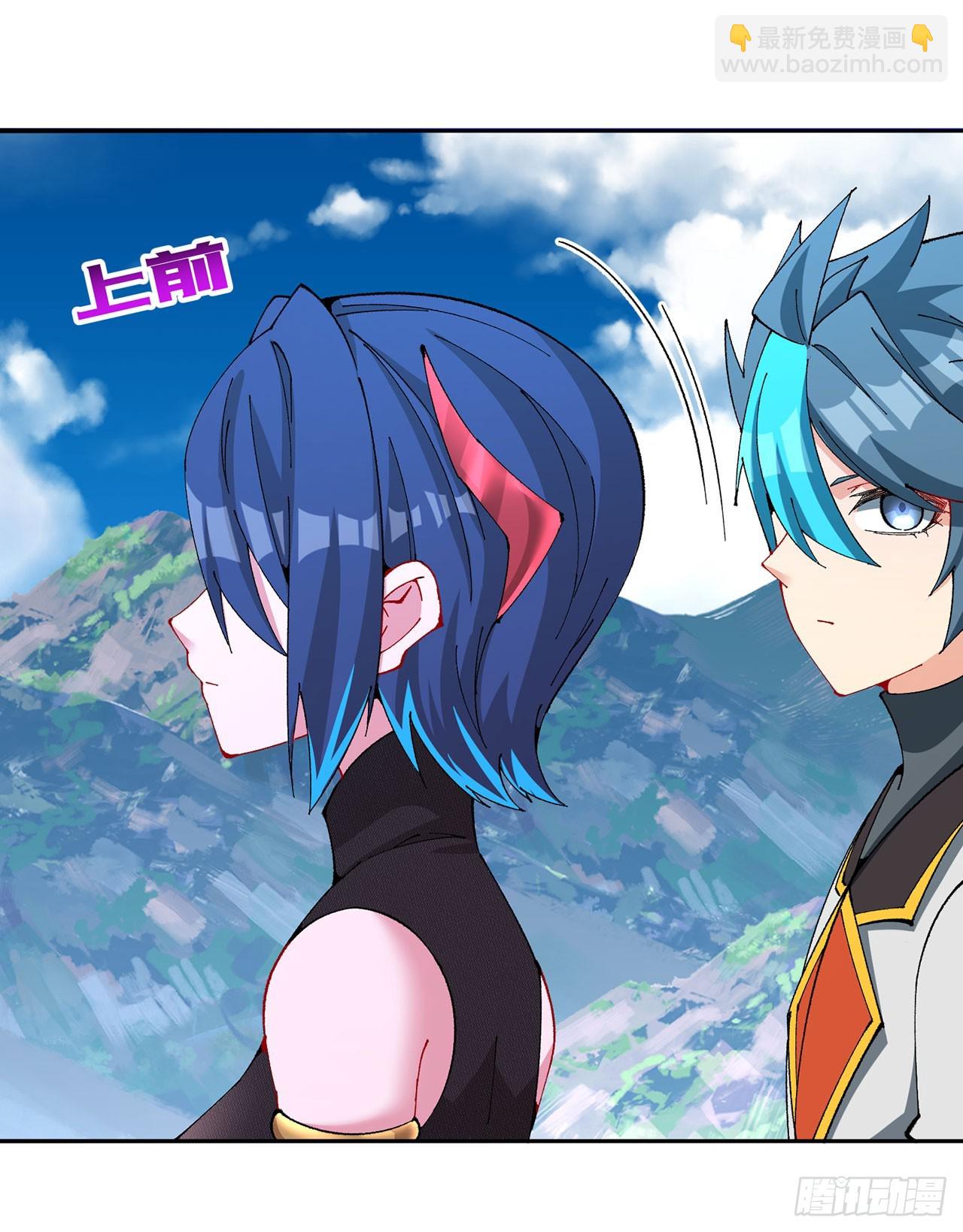 327回-爸比 薄纱！(1/2)-第338话