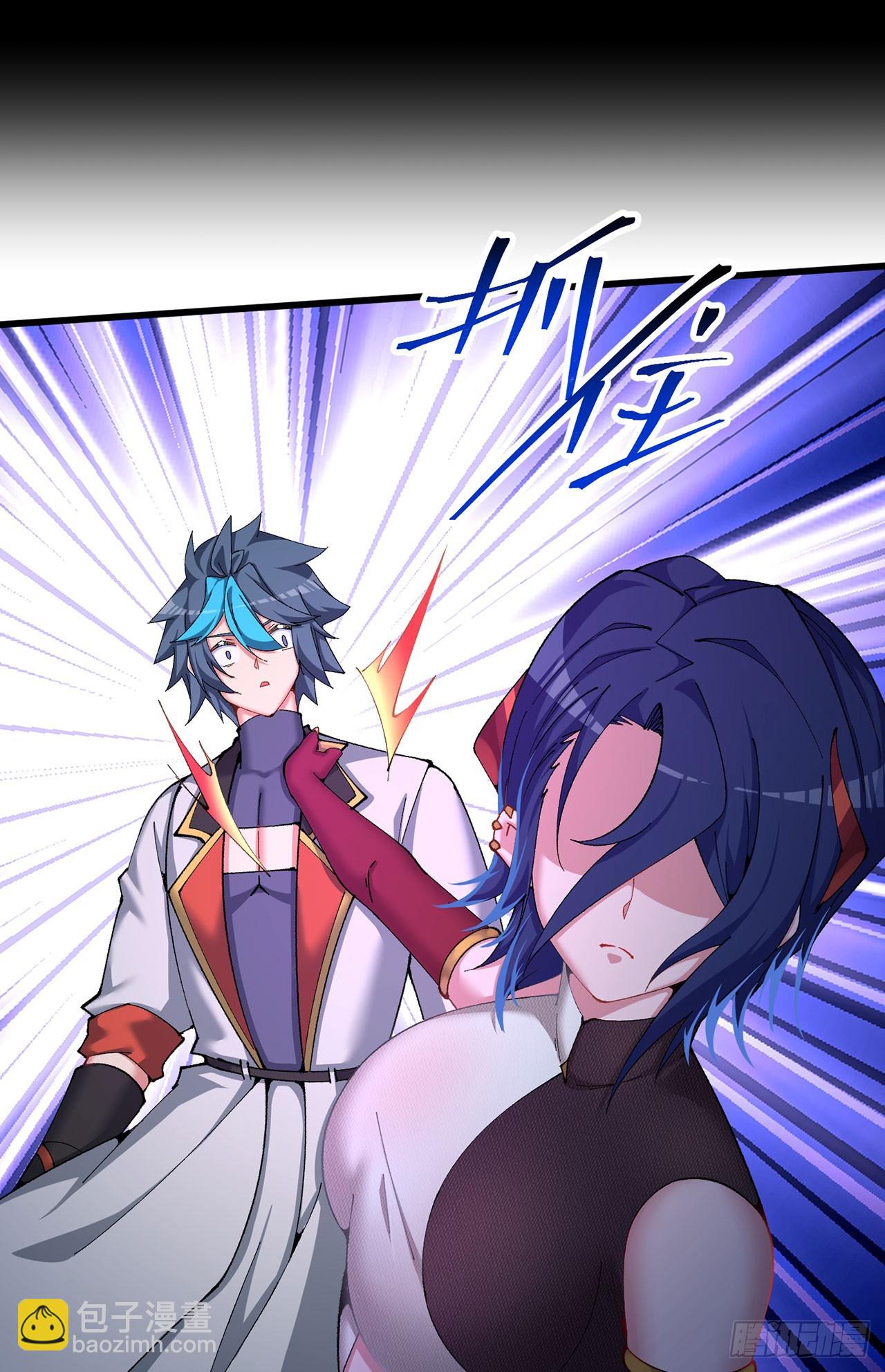 327回-爸比 薄纱！(1/2)-第338话