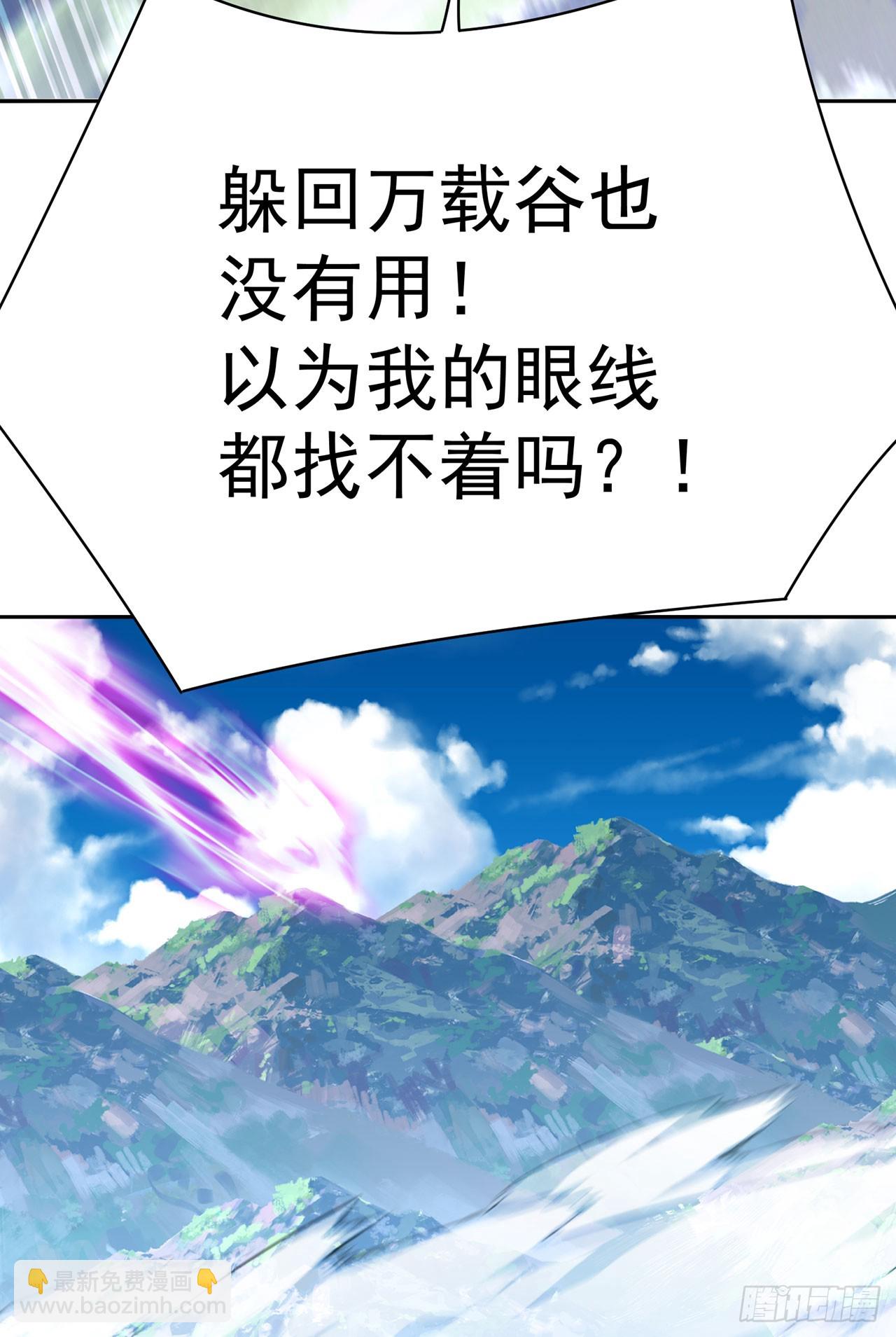 327回-爸比 薄纱！(1/2)-第338话