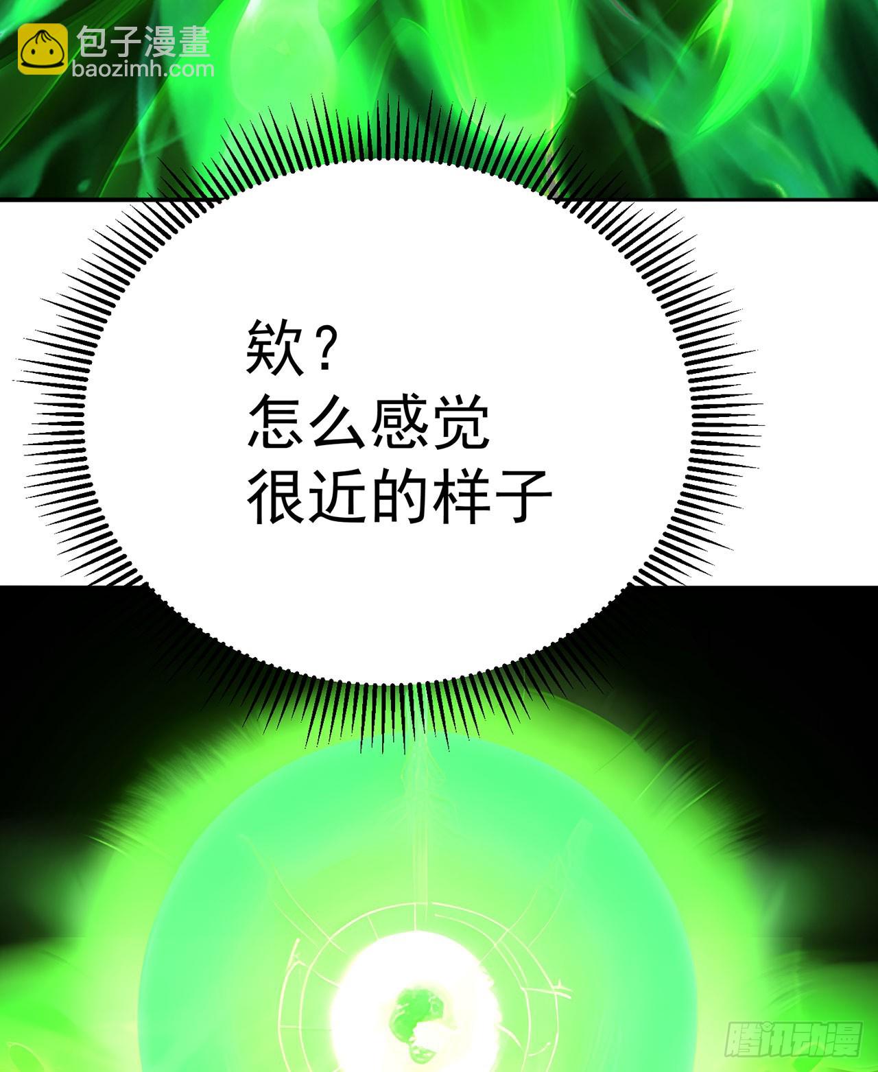 329回-灾厄之主的同类？(1/2)-第340话