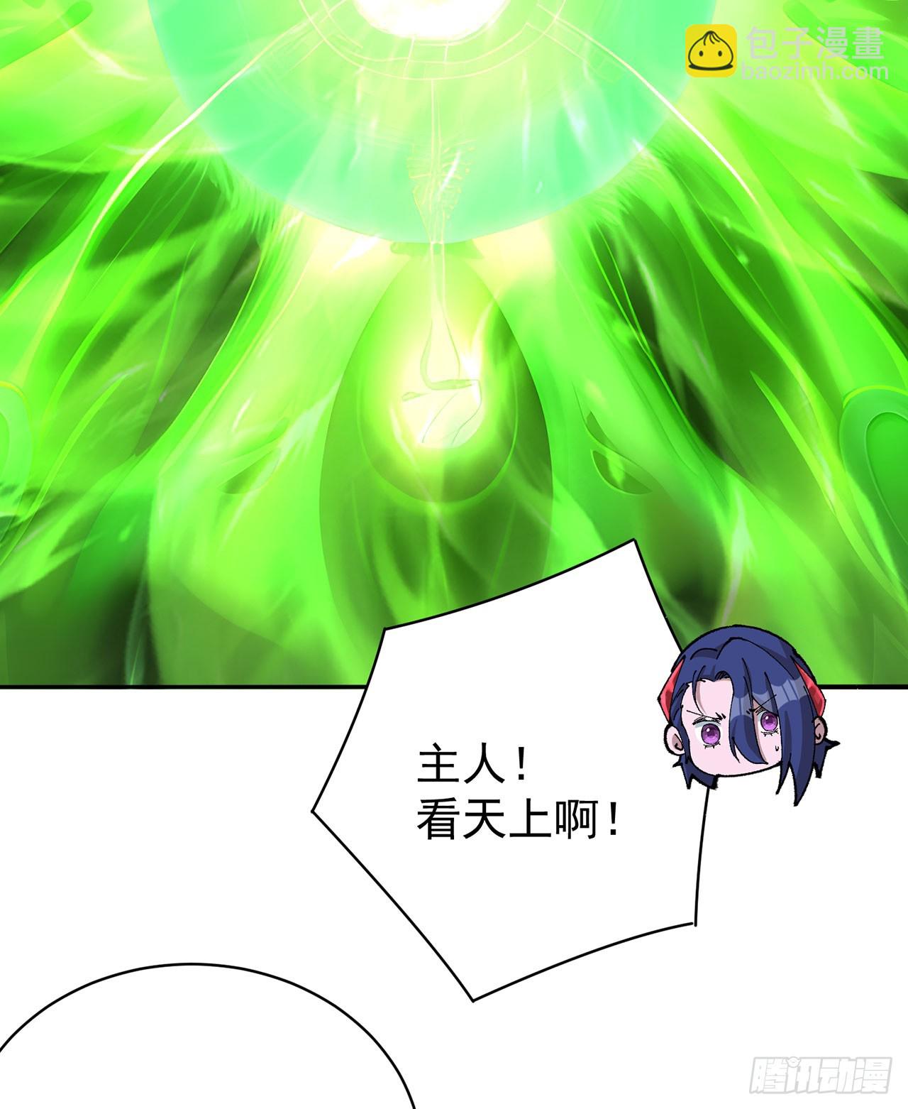 329回-灾厄之主的同类？(1/2)-第340话