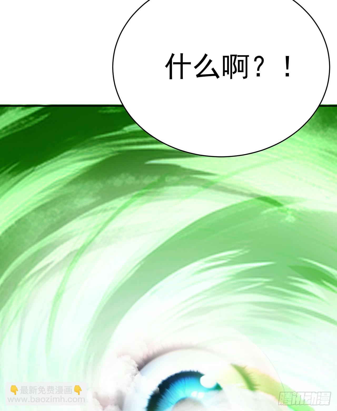 329回-灾厄之主的同类？(1/2)-第340话