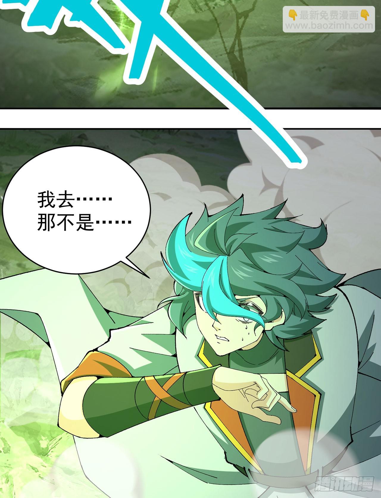 329回-灾厄之主的同类？(1/2)-第340话