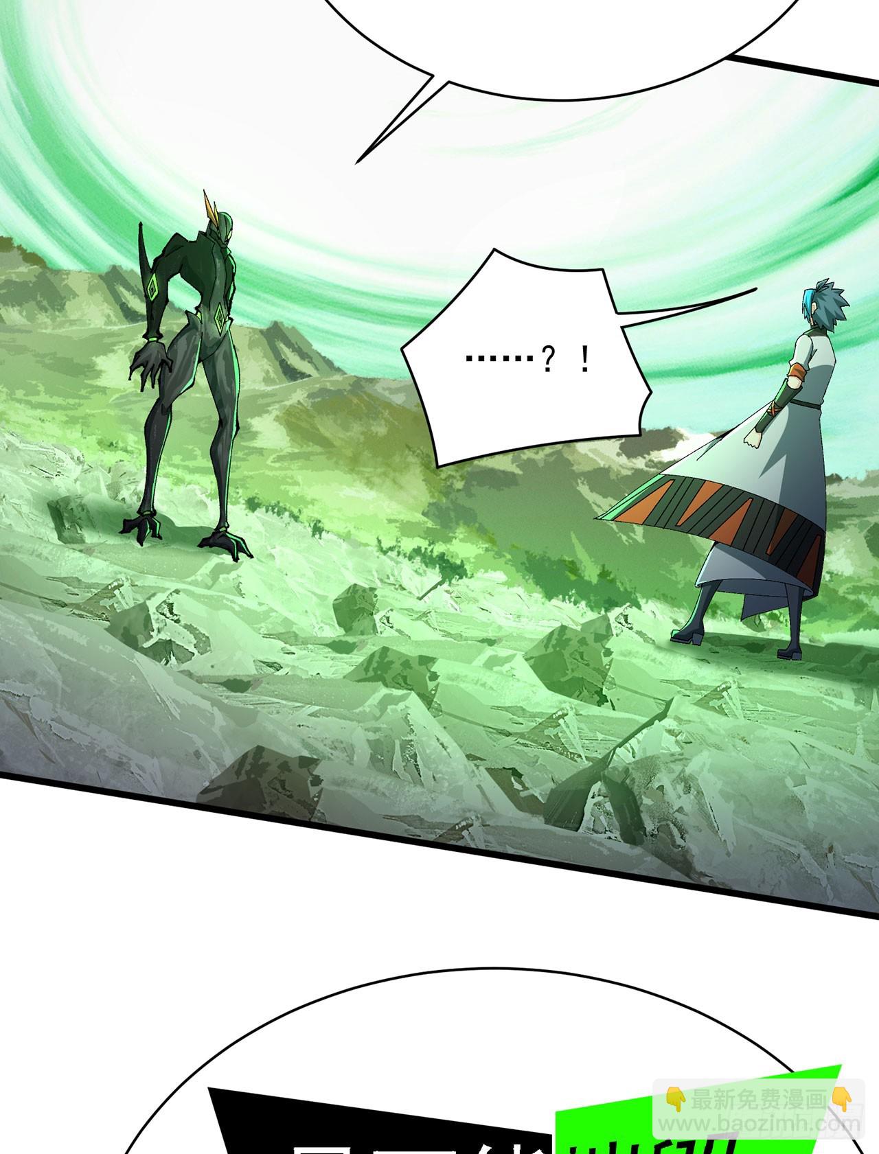 329回-灾厄之主的同类？(1/2)-第340话
