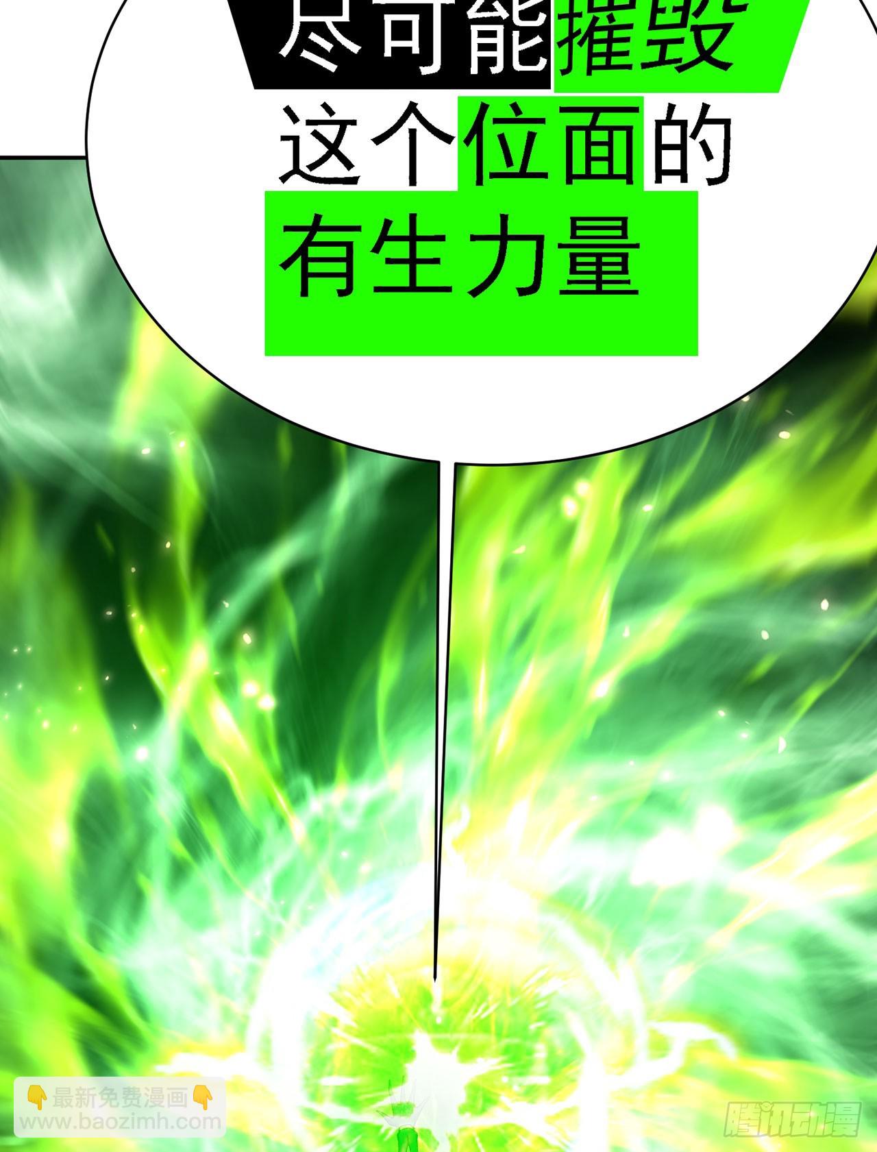329回-灾厄之主的同类？(1/2)-第340话