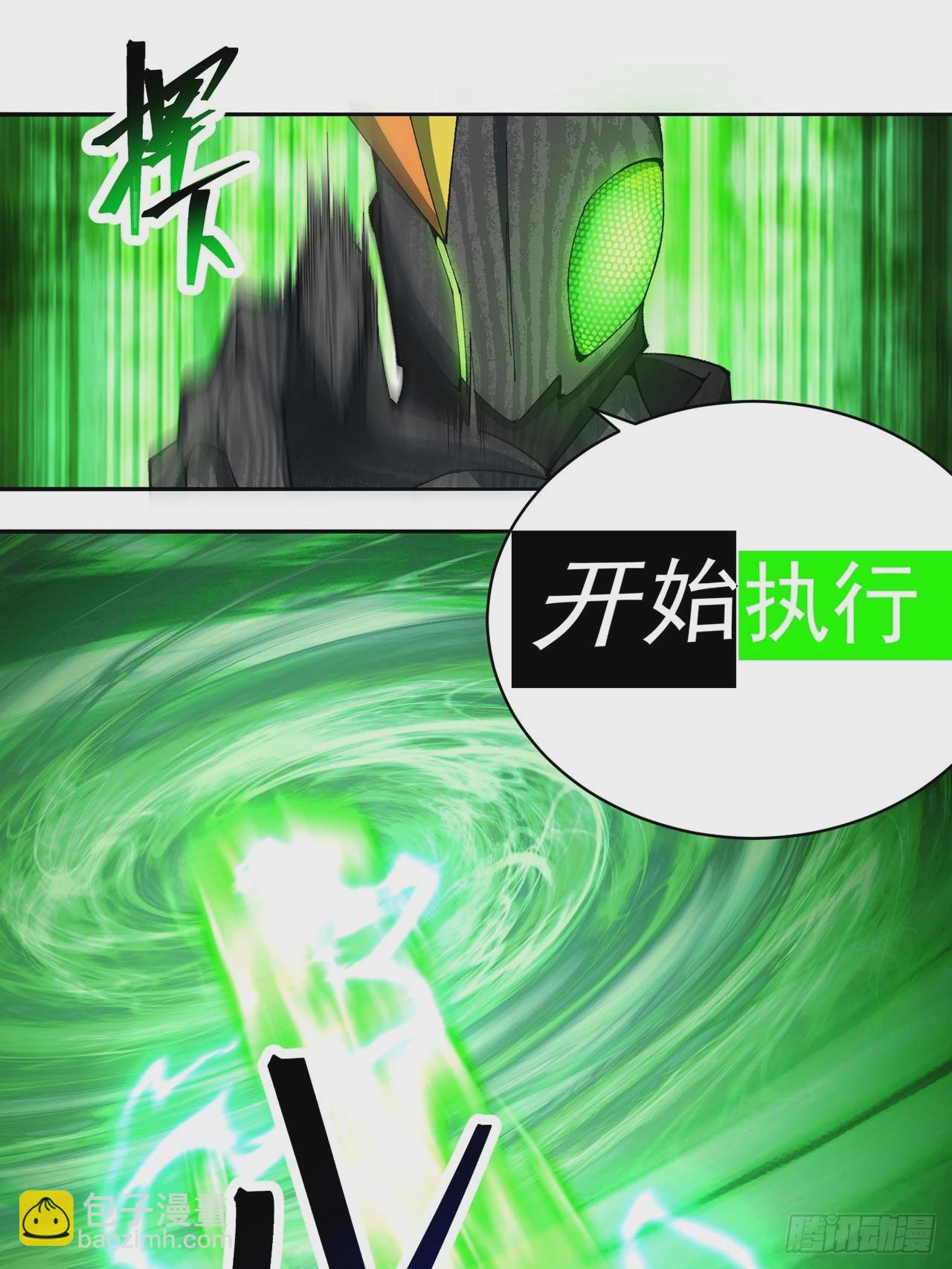 329回-灾厄之主的同类？(1/2)-第340话