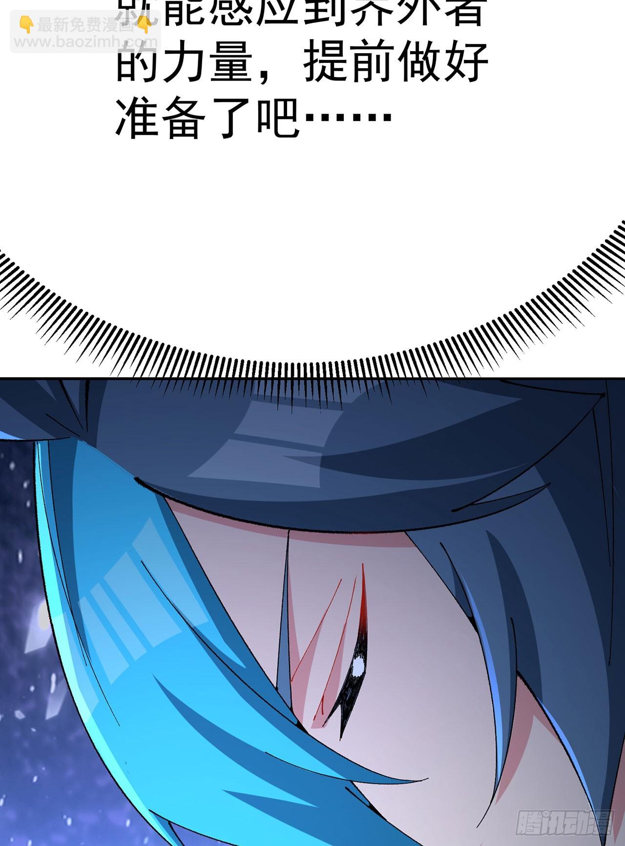 329回-灾厄之主的同类？(1/2)-第340话