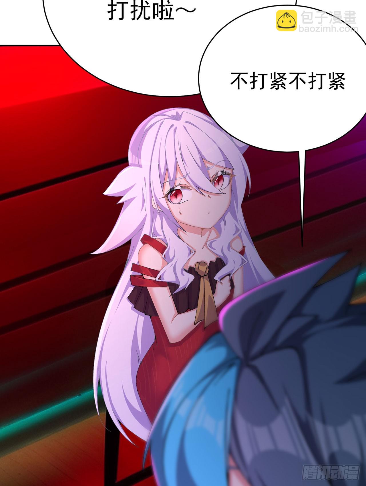 333回-我来用魔法击败魔法(1/2)-第344话