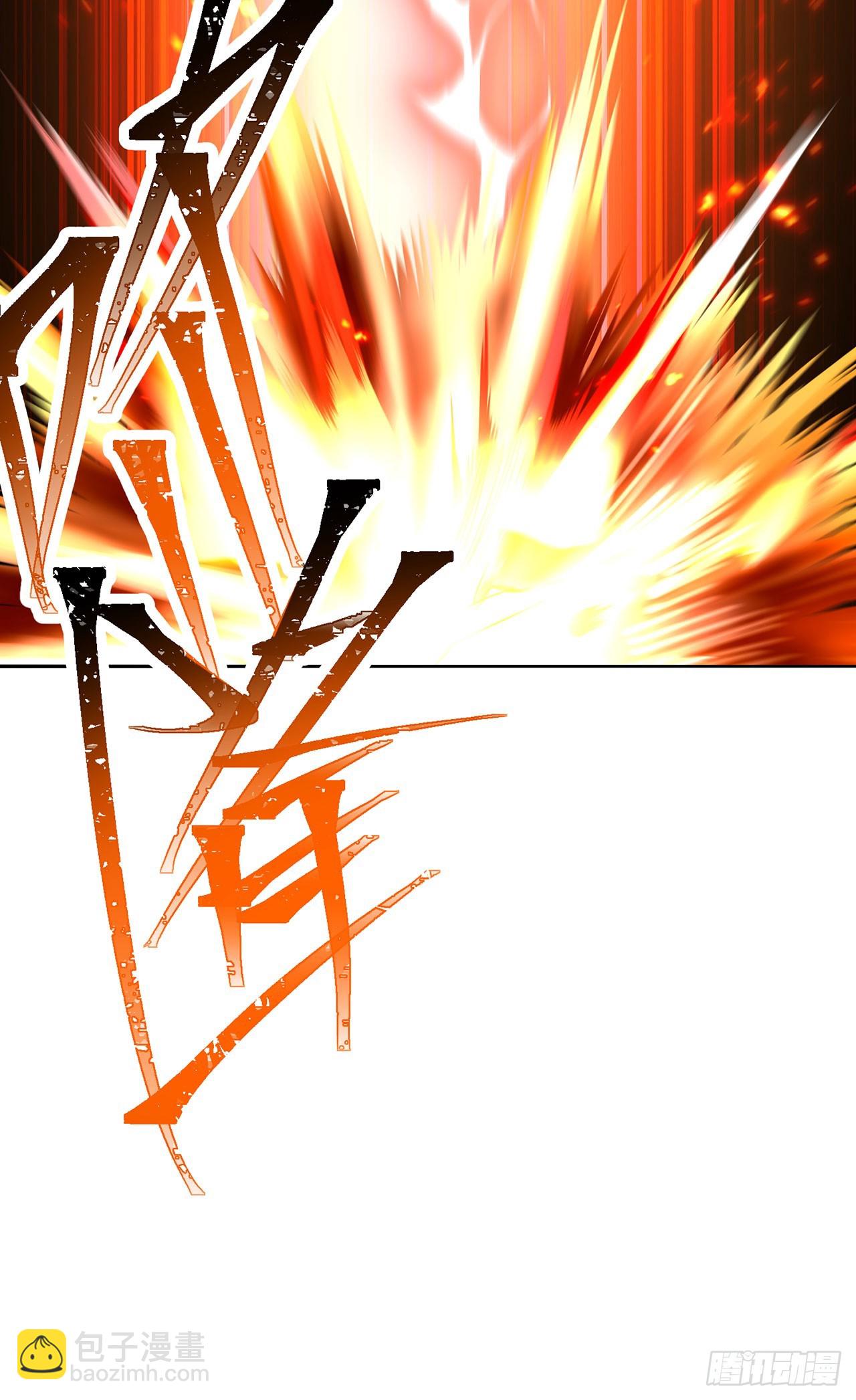 337回-&ldquo;我要这家伙的属性&rdquo;(1/2)-第348话