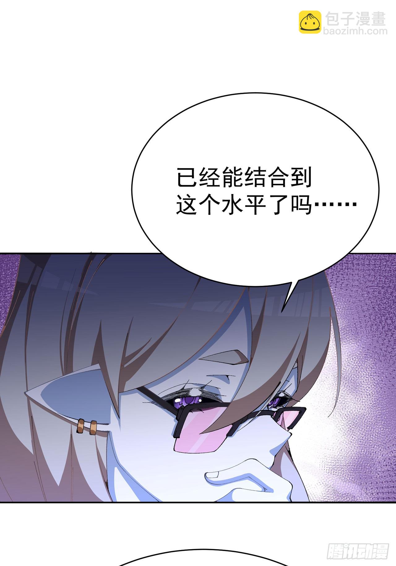 339回-接下来，说说你自己吧(1/2)-第350话