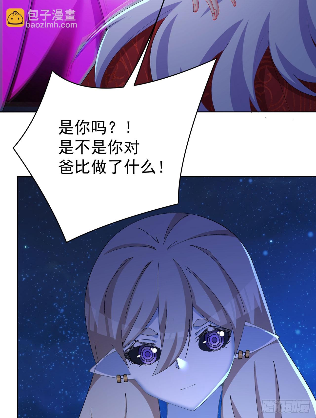 341回-小妹妹，回避一下(1/2)-第352话