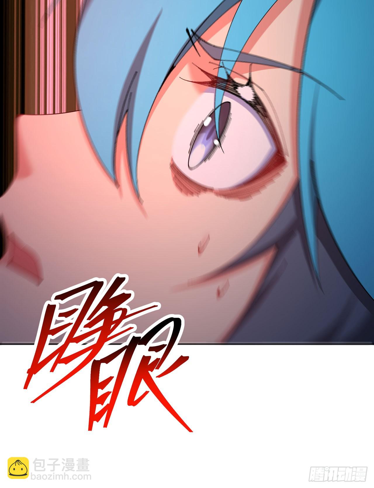 343回-你需要我，我需要你(1/2)-第354话