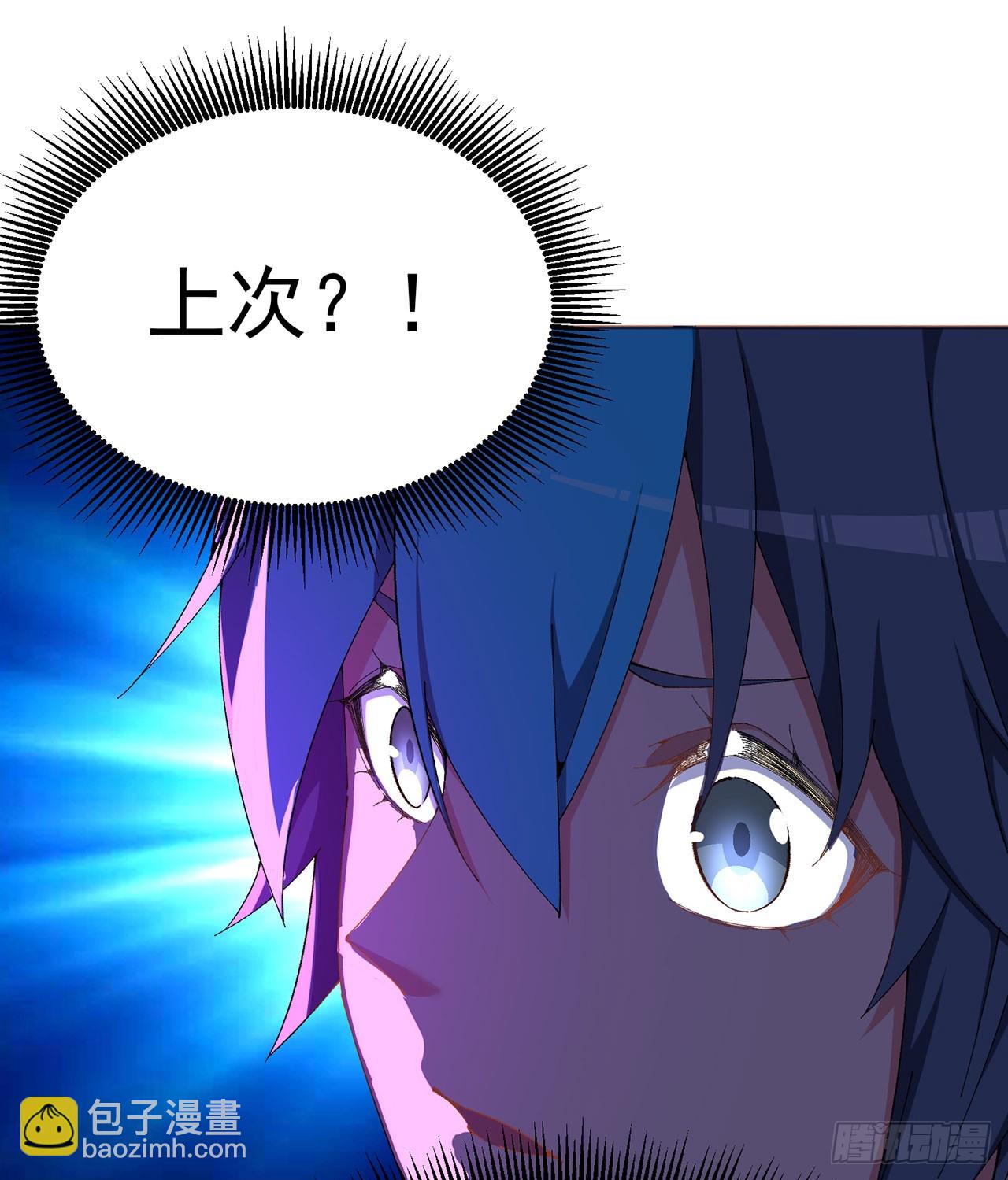 343回-你需要我，我需要你(1/2)-第354话