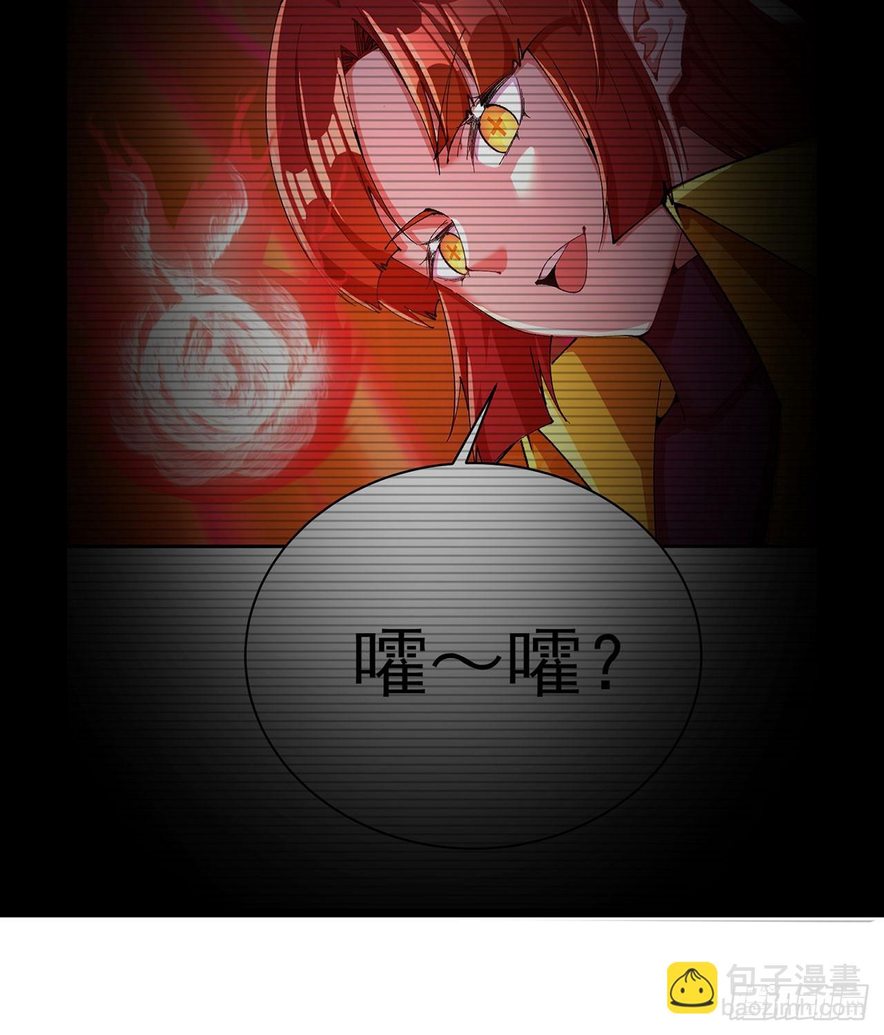 343回-你需要我，我需要你(1/2)-第354话