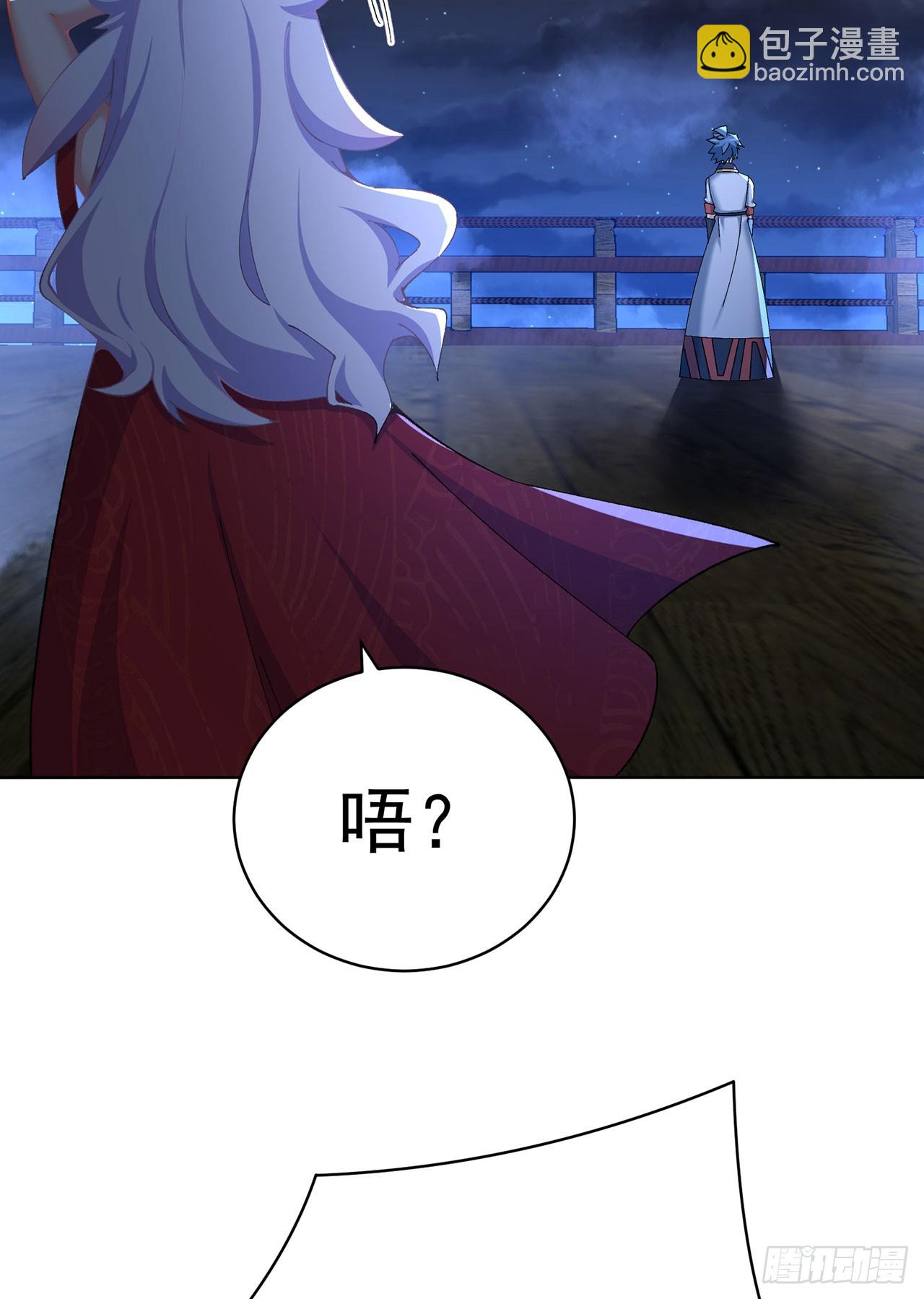 345回-探索进度完成100%(1/2)-第356话