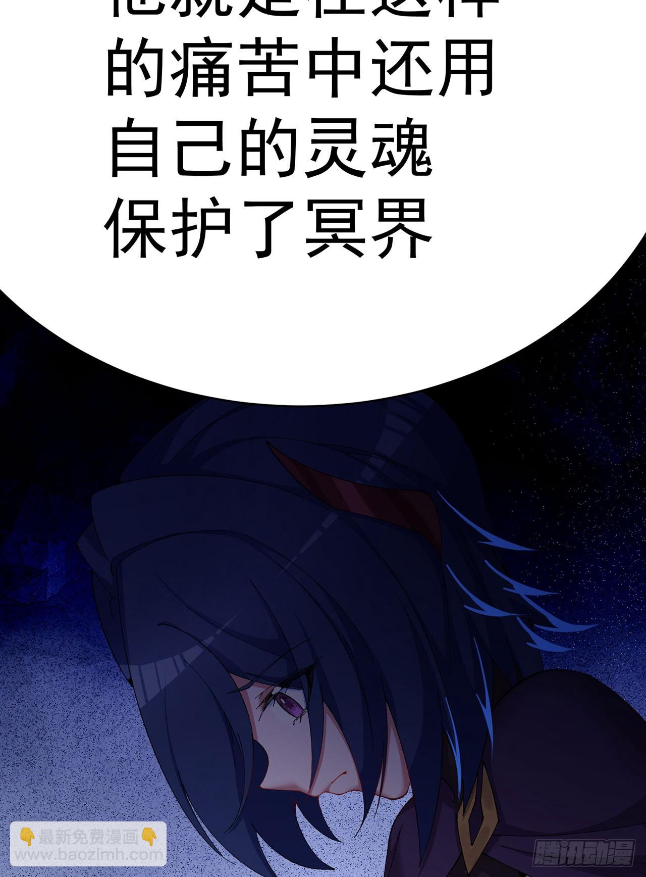 349回-&ldquo;缔造&rdquo;的实验(1/2)-第360话