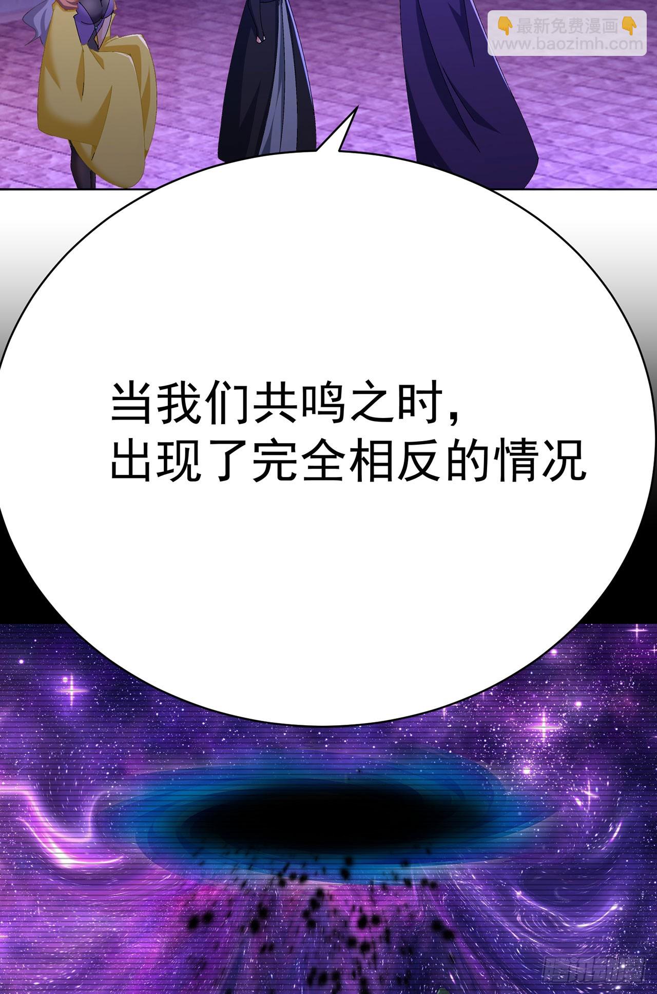349回-&ldquo;缔造&rdquo;的实验(1/2)-第360话
