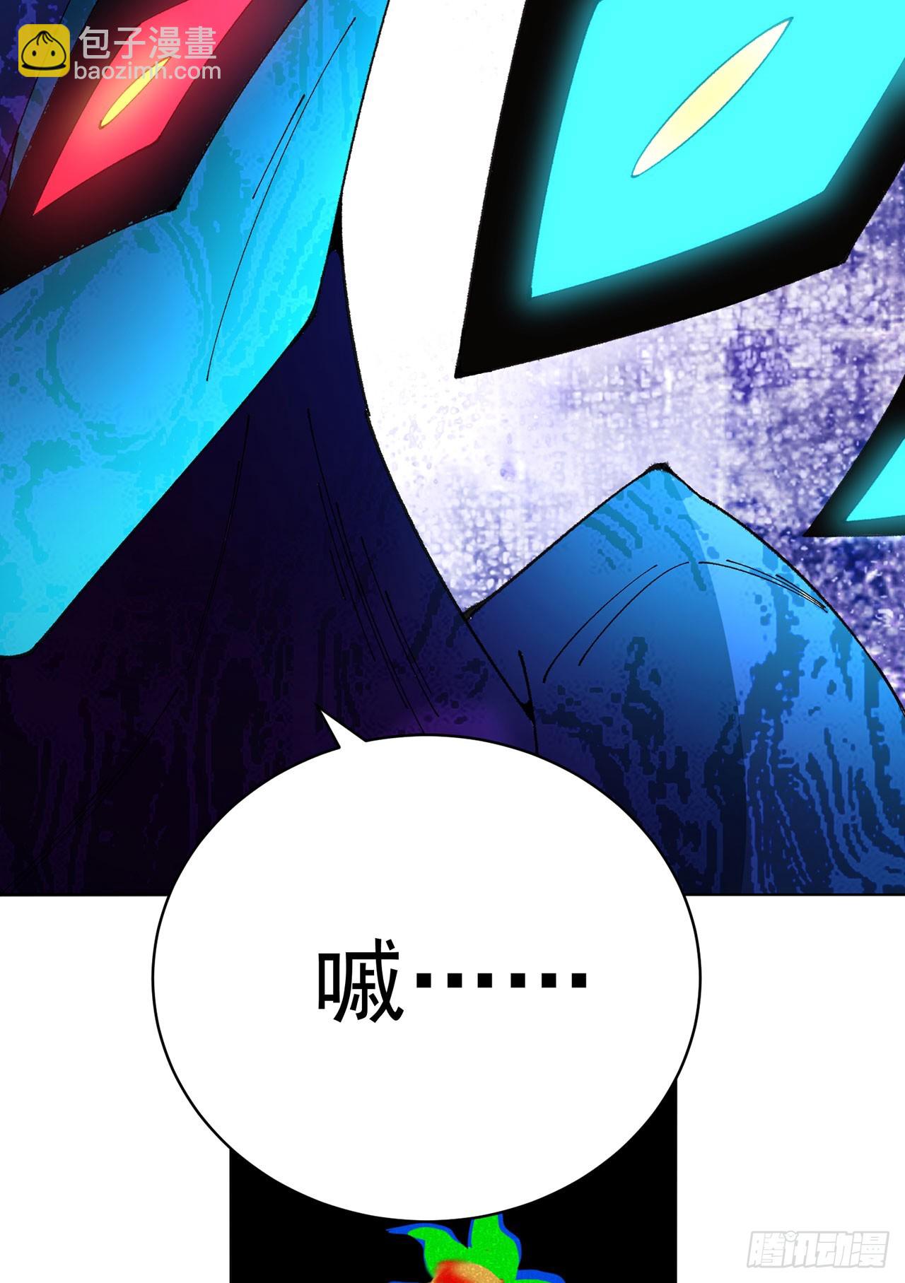 351回-鄙人，风肝帝(1/2)-第362话