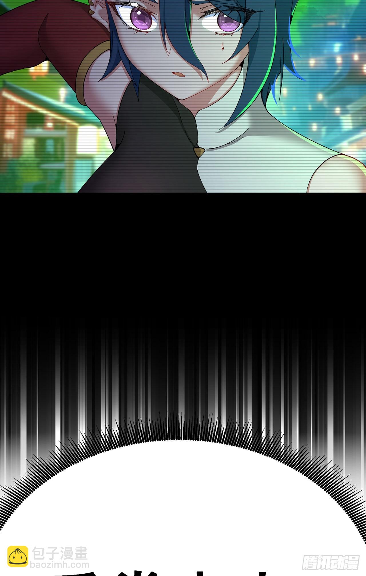 353回-请使用我吧！(1/2)-第364话