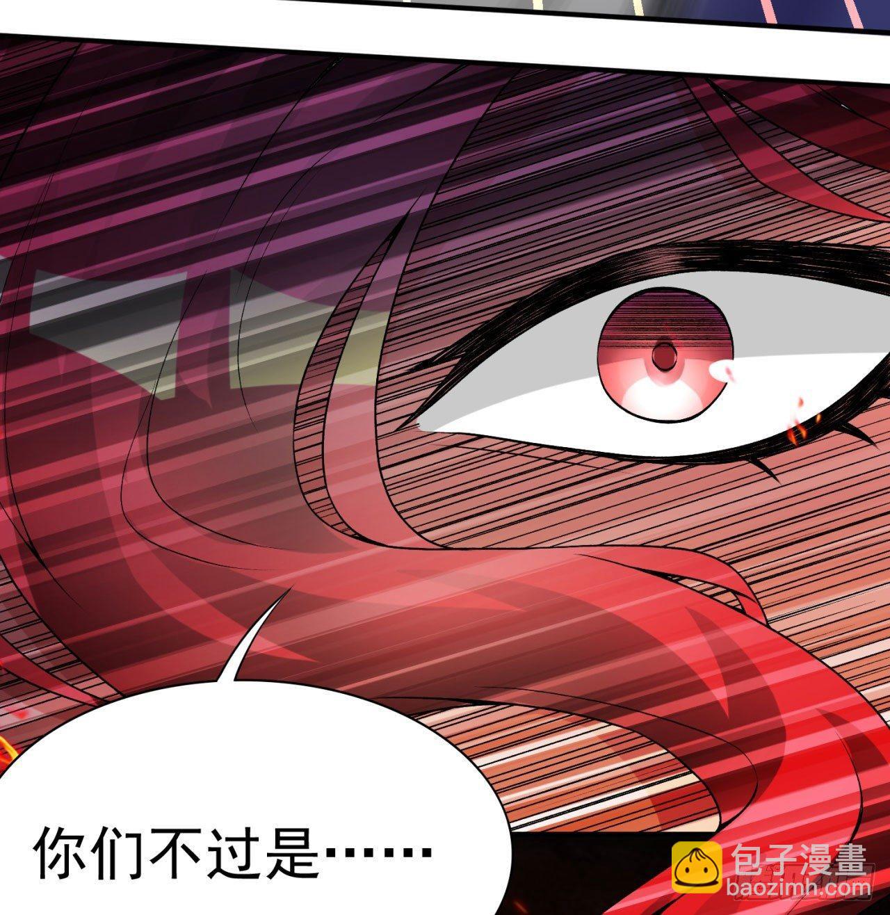36回-灵气送上门(1/2)-第38话