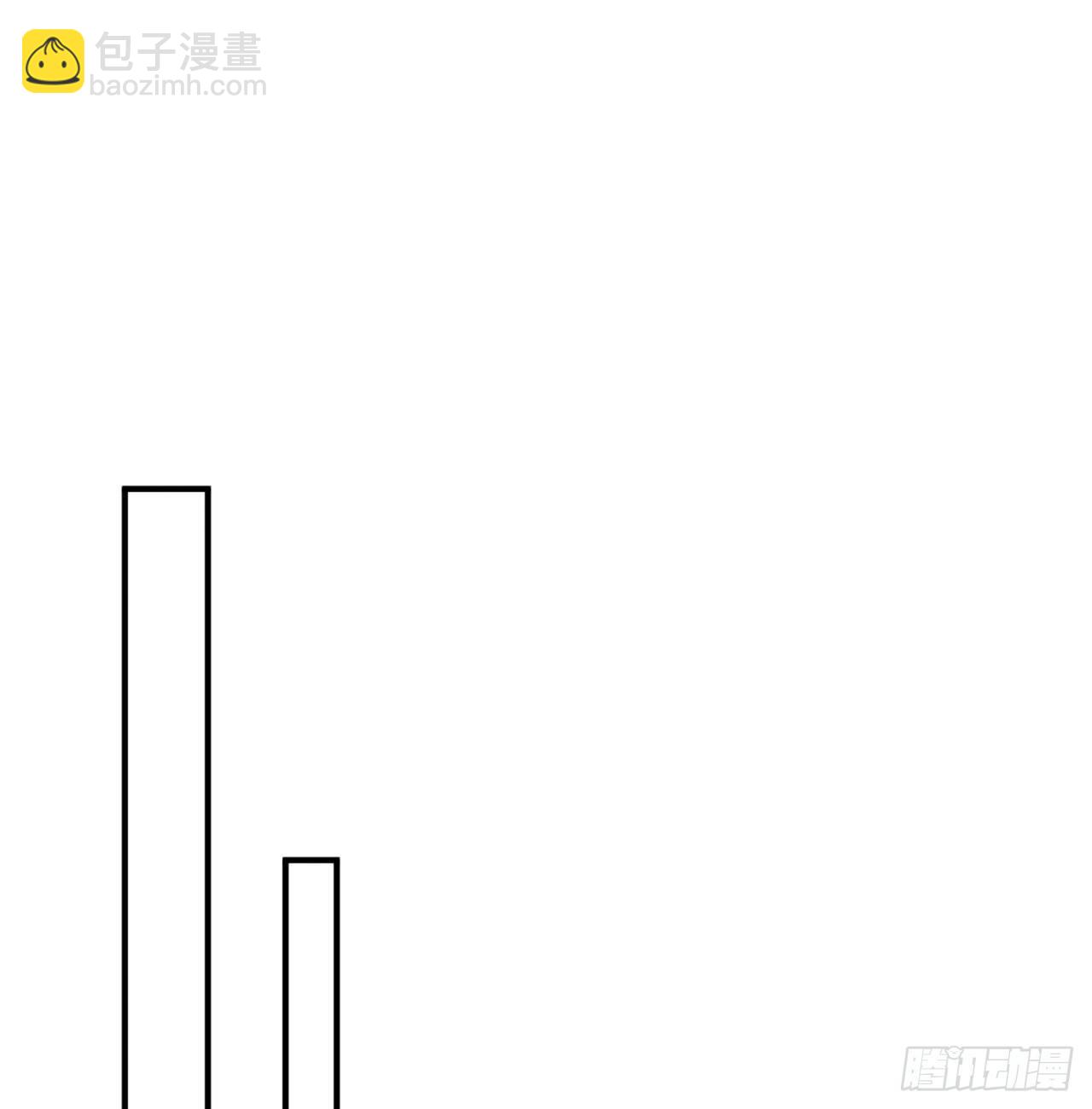 36回-灵气送上门(1/2)-第38话