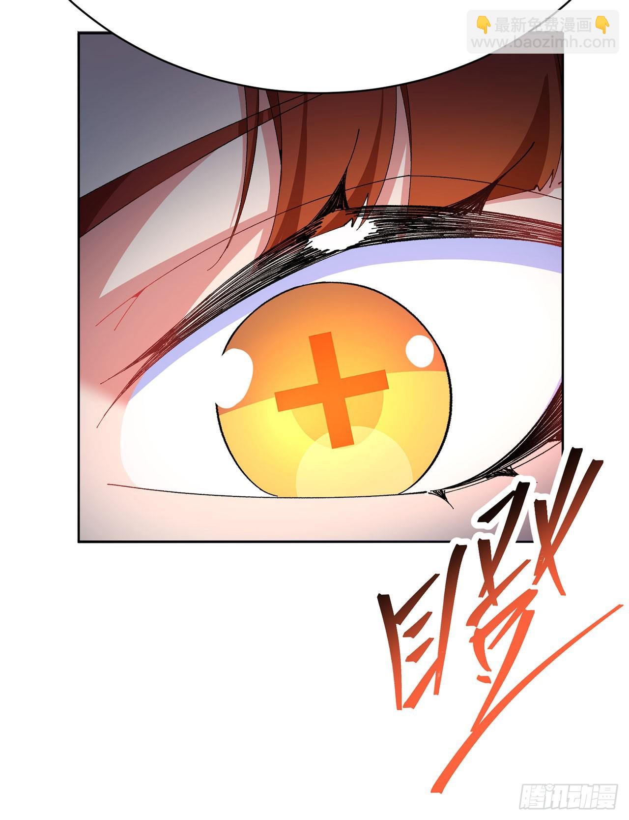 359回-那个女人(1/2)-第370话