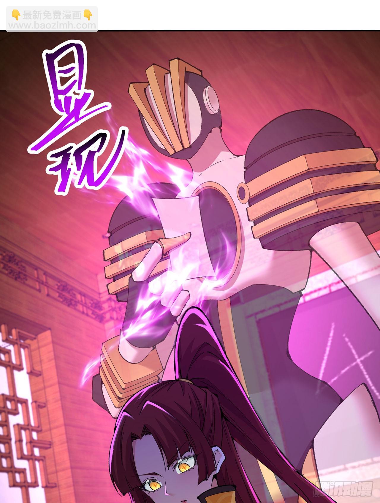 359回-那个女人(1/2)-第370话
