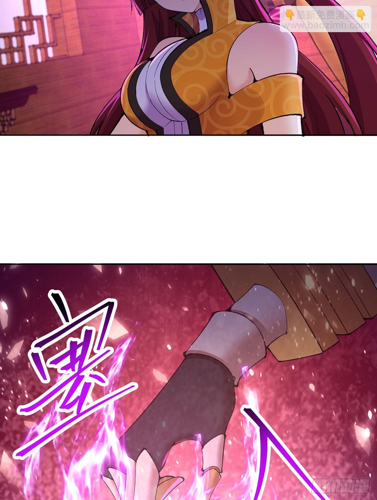 359回-那个女人(1/2)-第370话