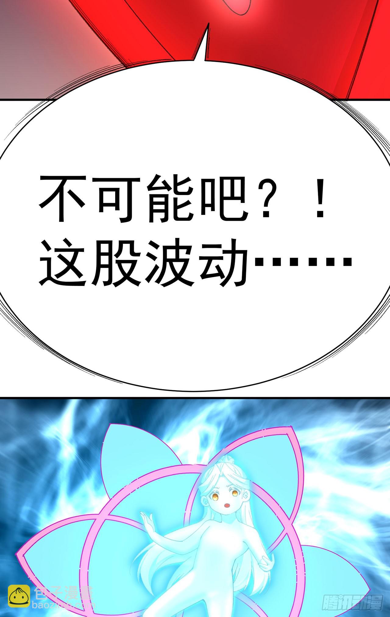 363回-气势还不错(1/2)-第374话