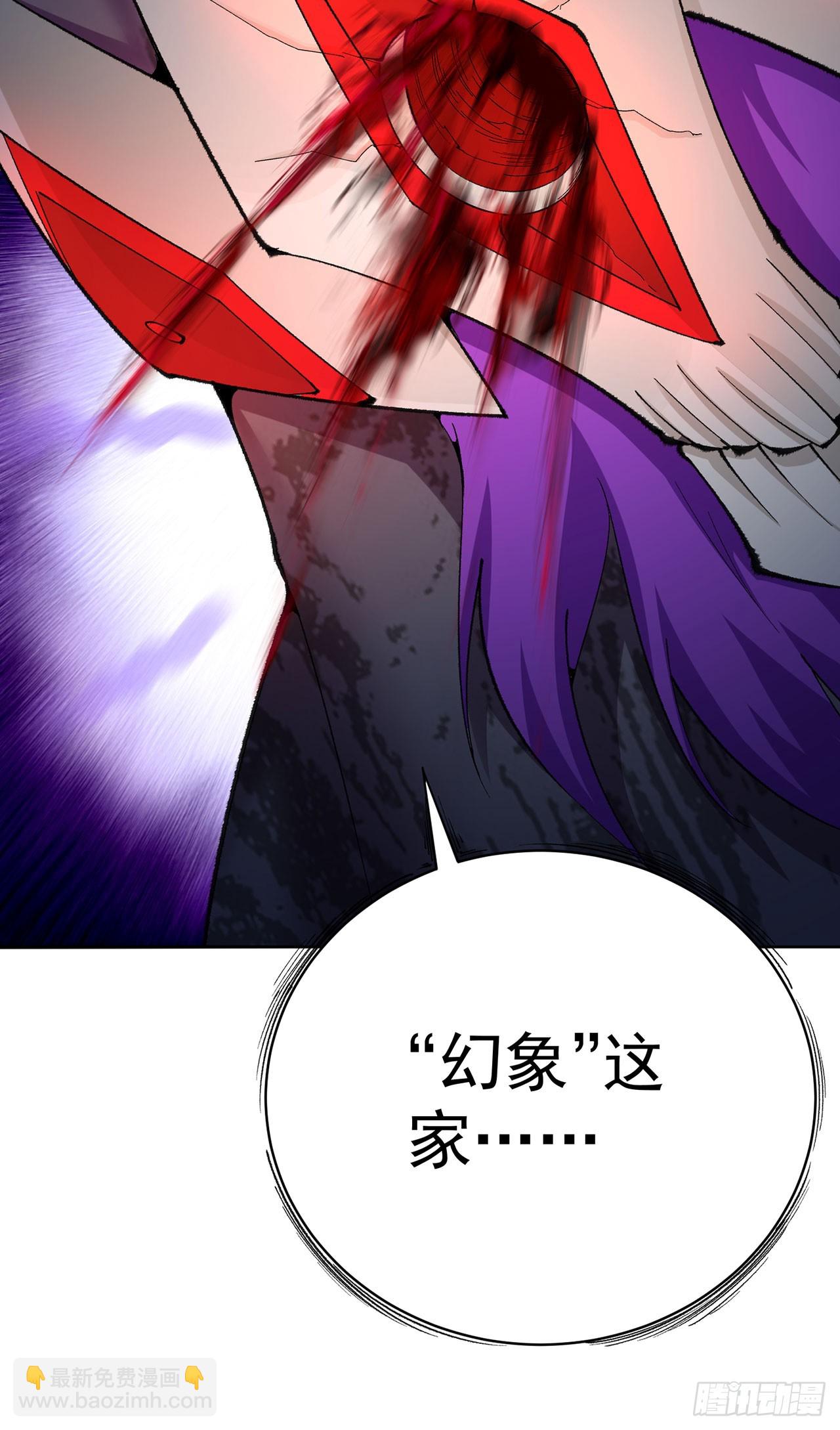 363回-气势还不错(1/2)-第374话