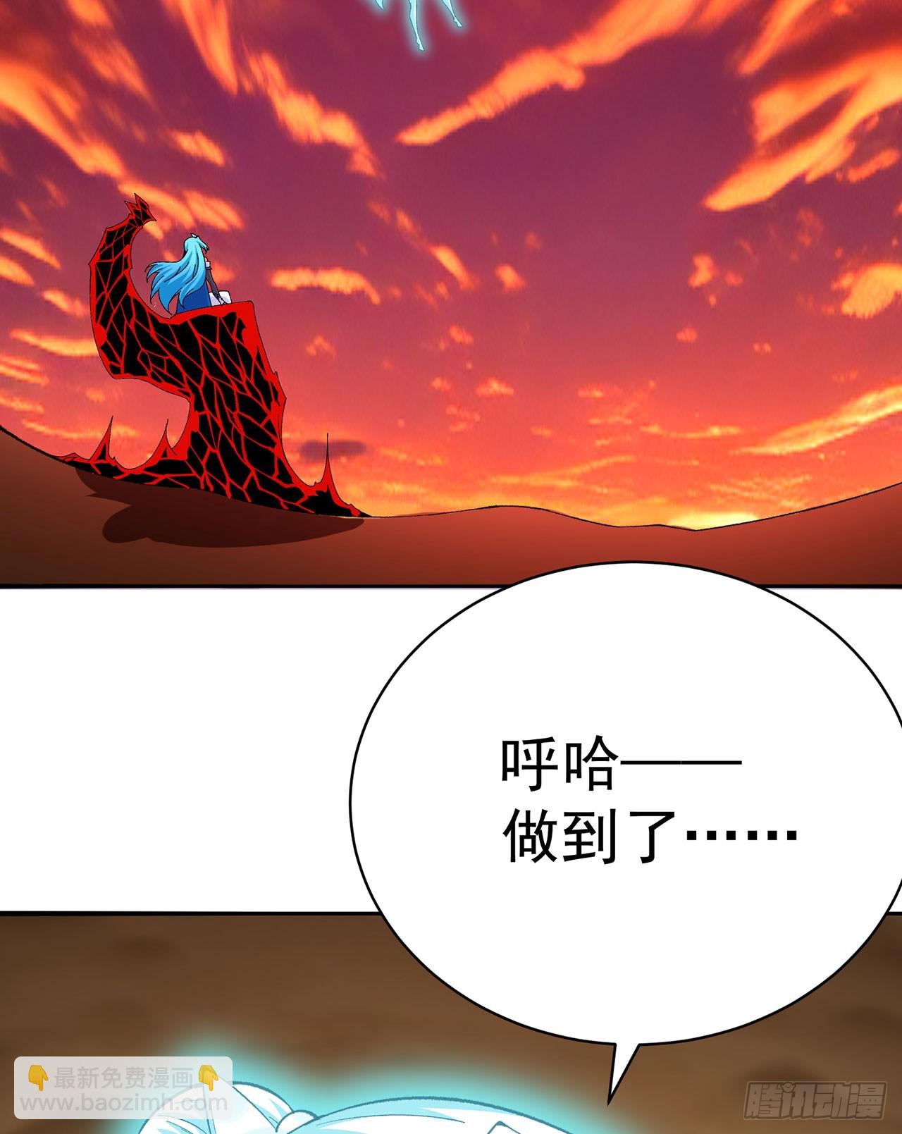 363回-气势还不错(1/2)-第374话