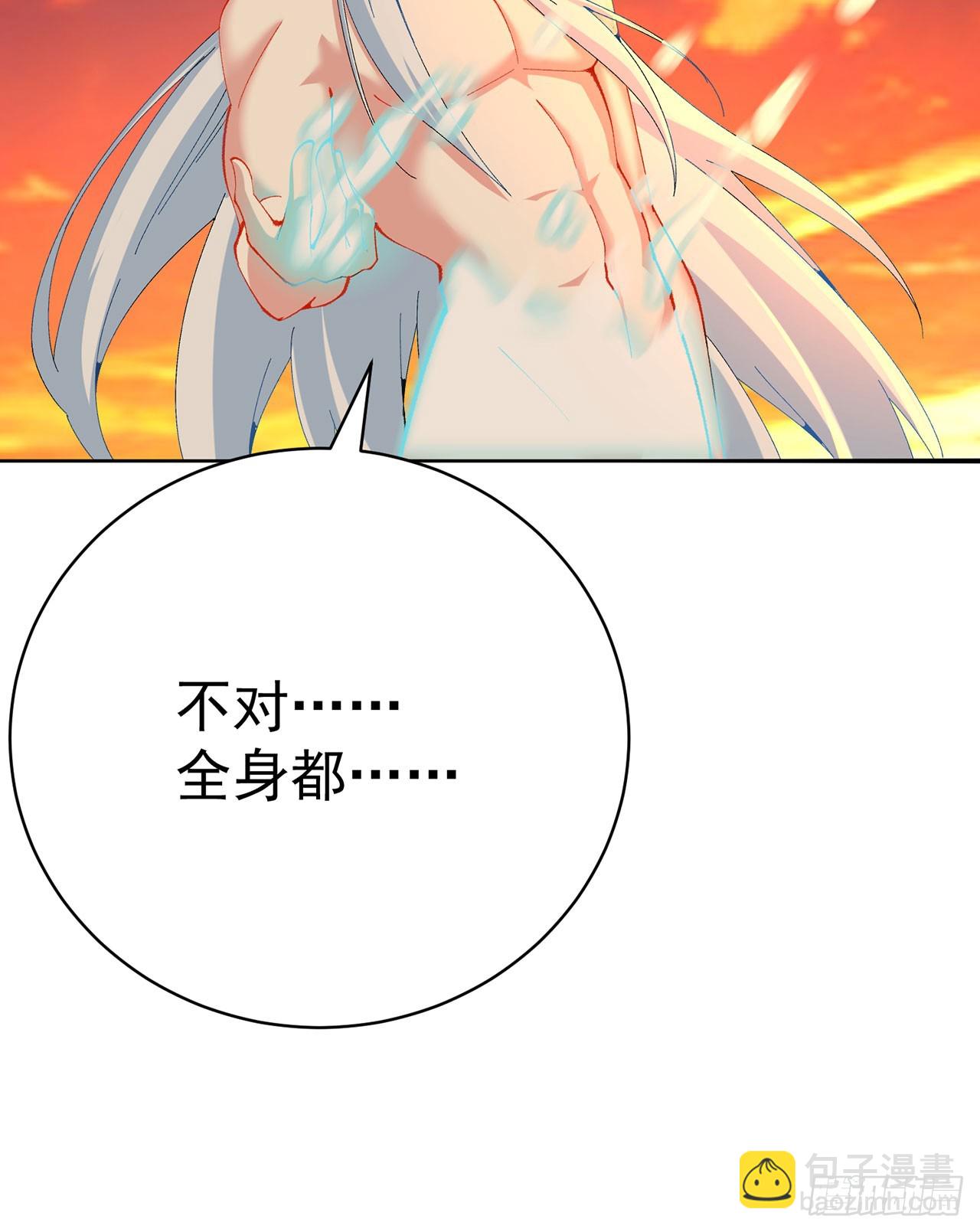 363回-气势还不错(1/2)-第374话
