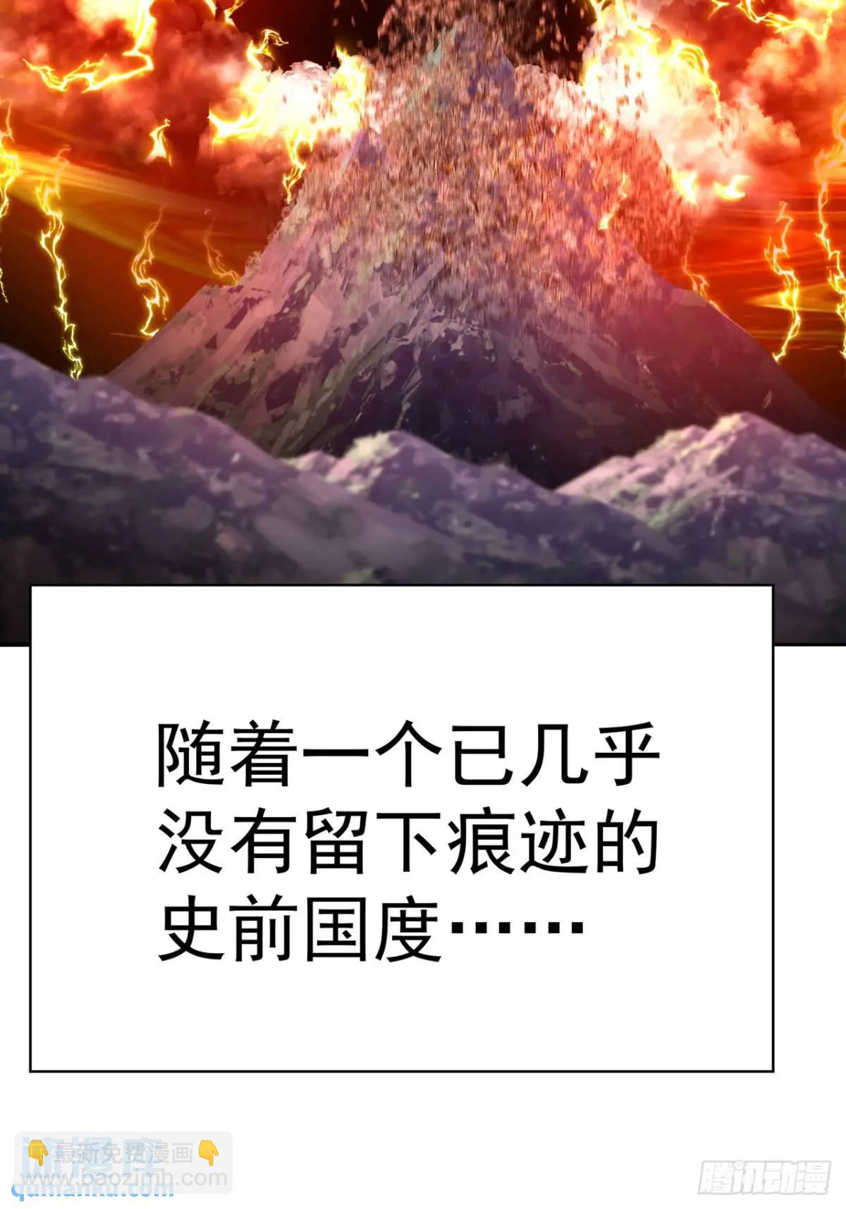 367回-不留情来不留种(1/2)-第378话