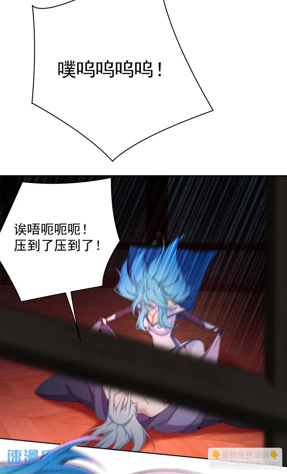 367回-不留情来不留种(1/2)-第378话