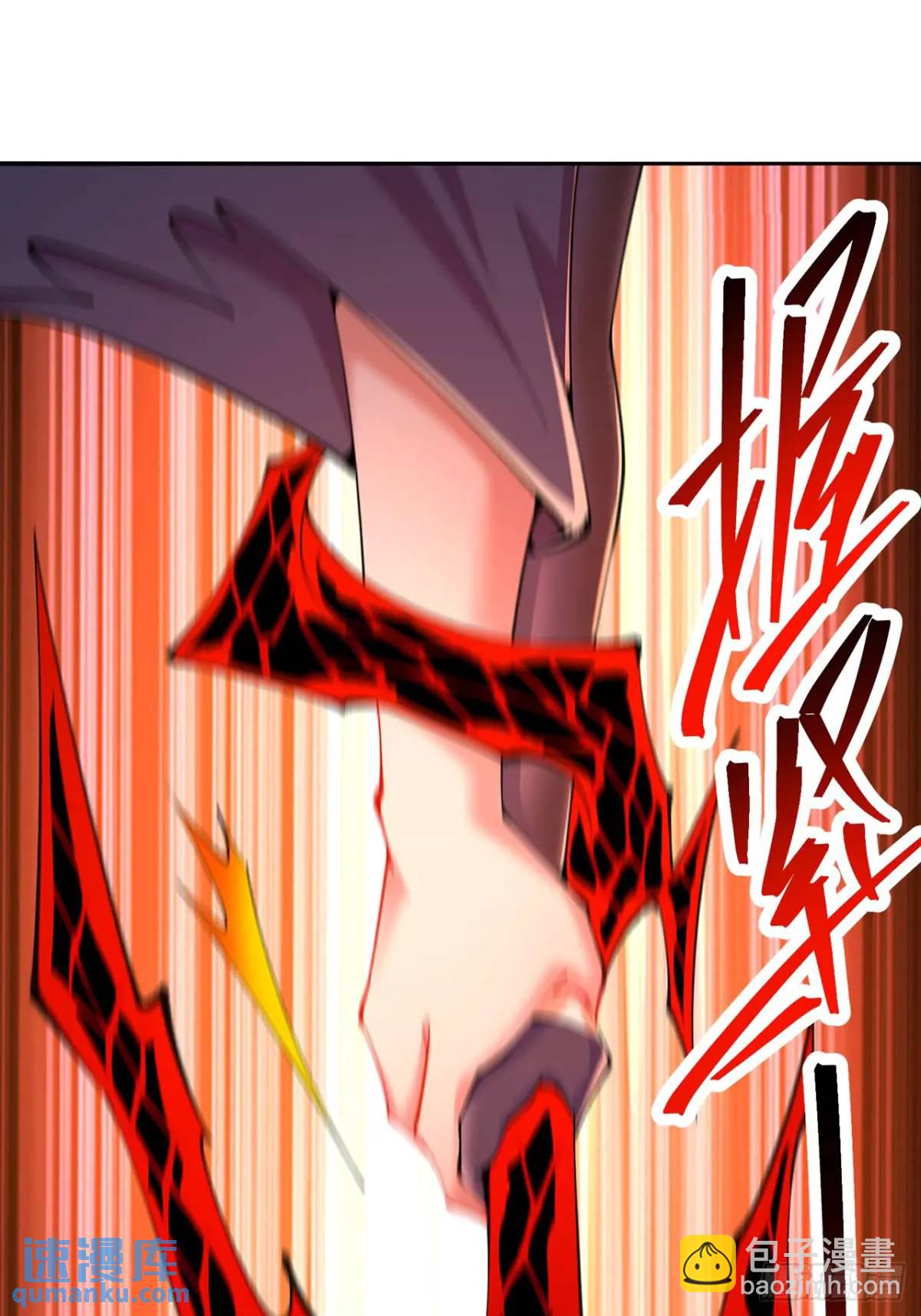 369回-女娲石(1/2)-第380话