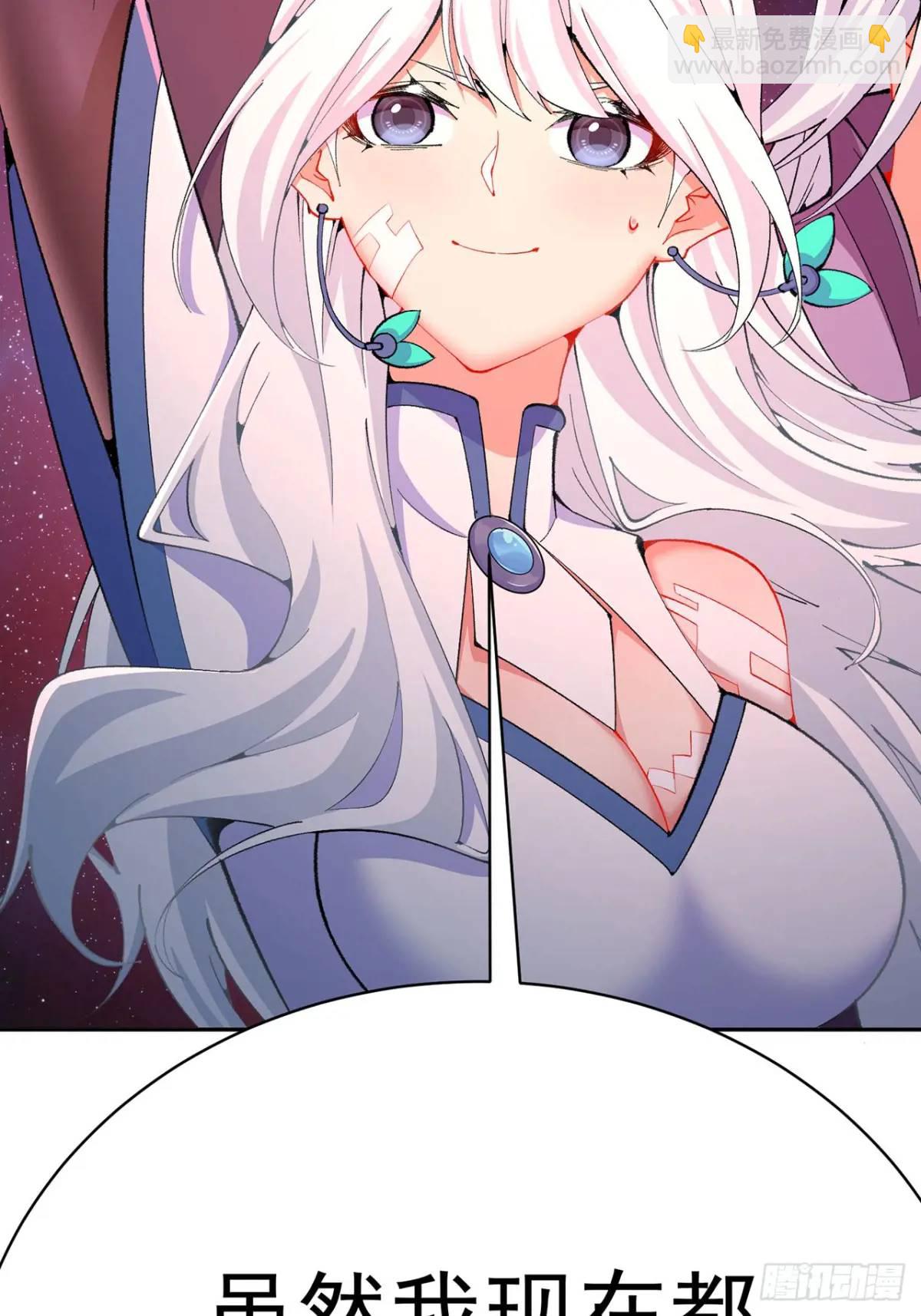 369回-女娲石(1/2)-第380话