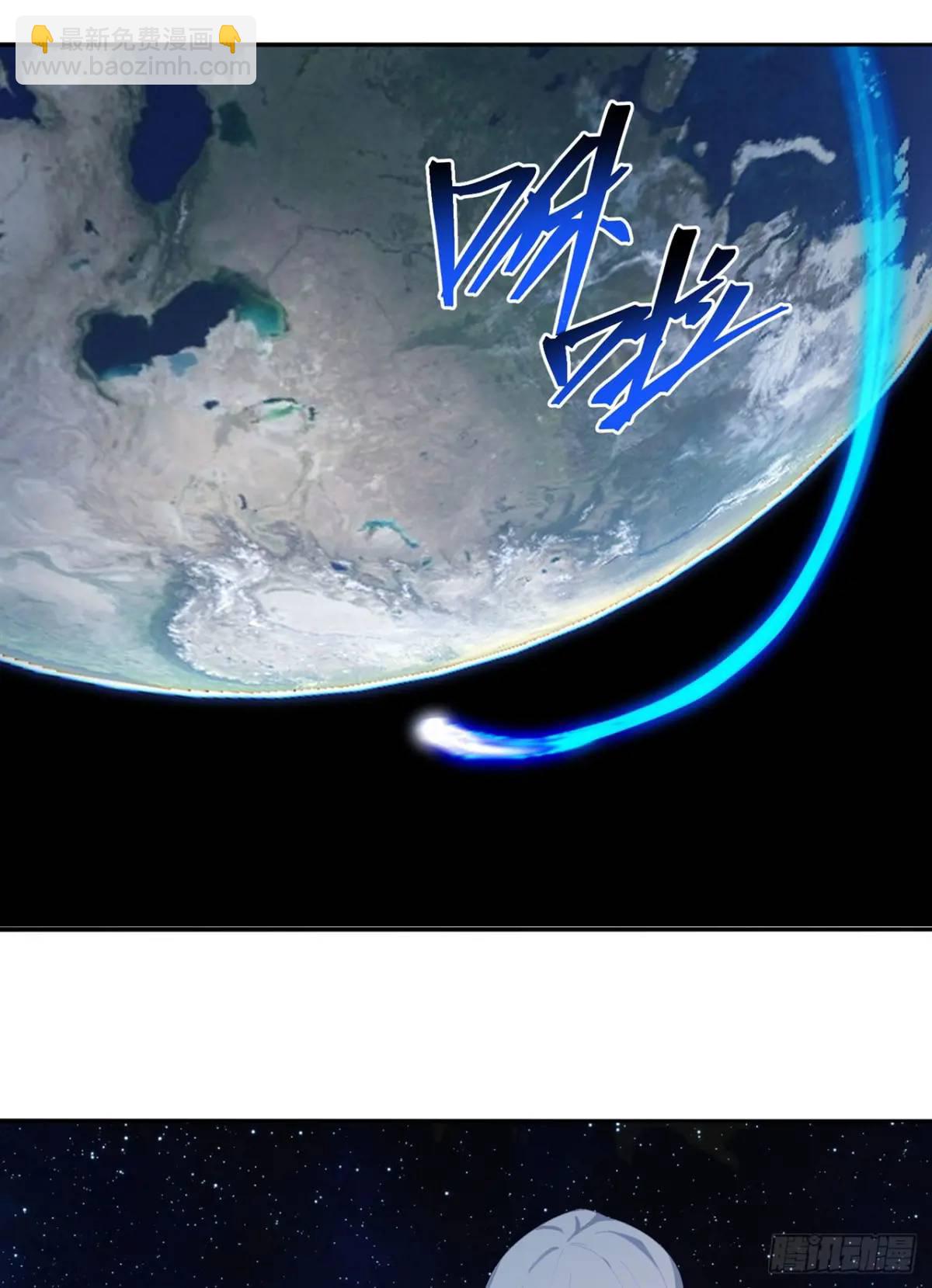 369回-女娲石(1/2)-第380话