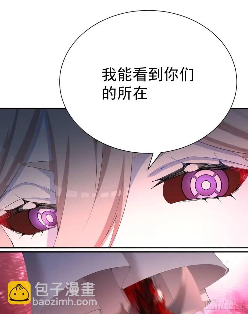 372回-百骨鞭(1/2)-第384话