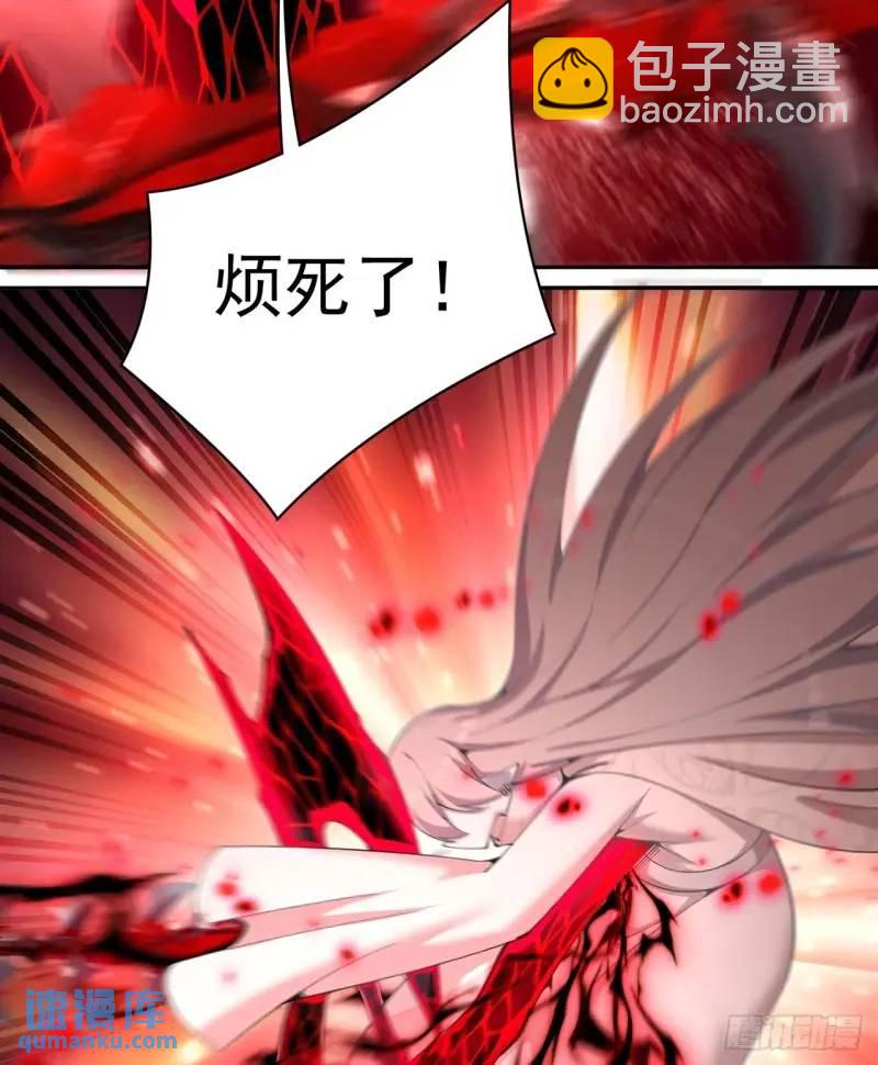 372回-百骨鞭(1/2)-第384话