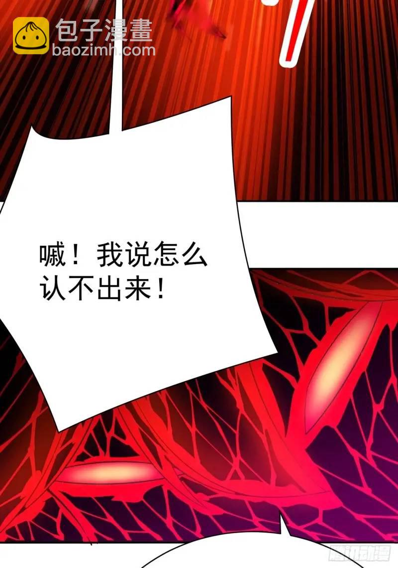 372回-百骨鞭(1/2)-第384话