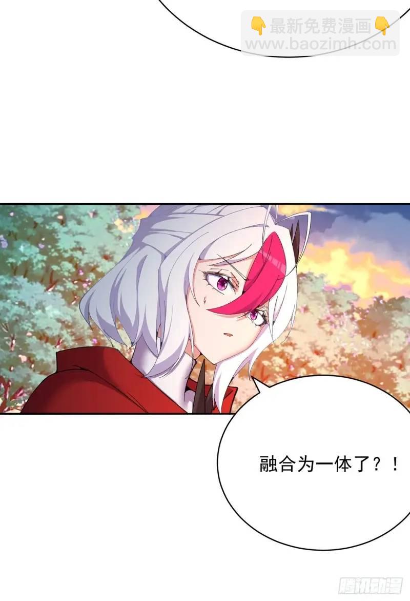 372回-百骨鞭(1/2)-第384话