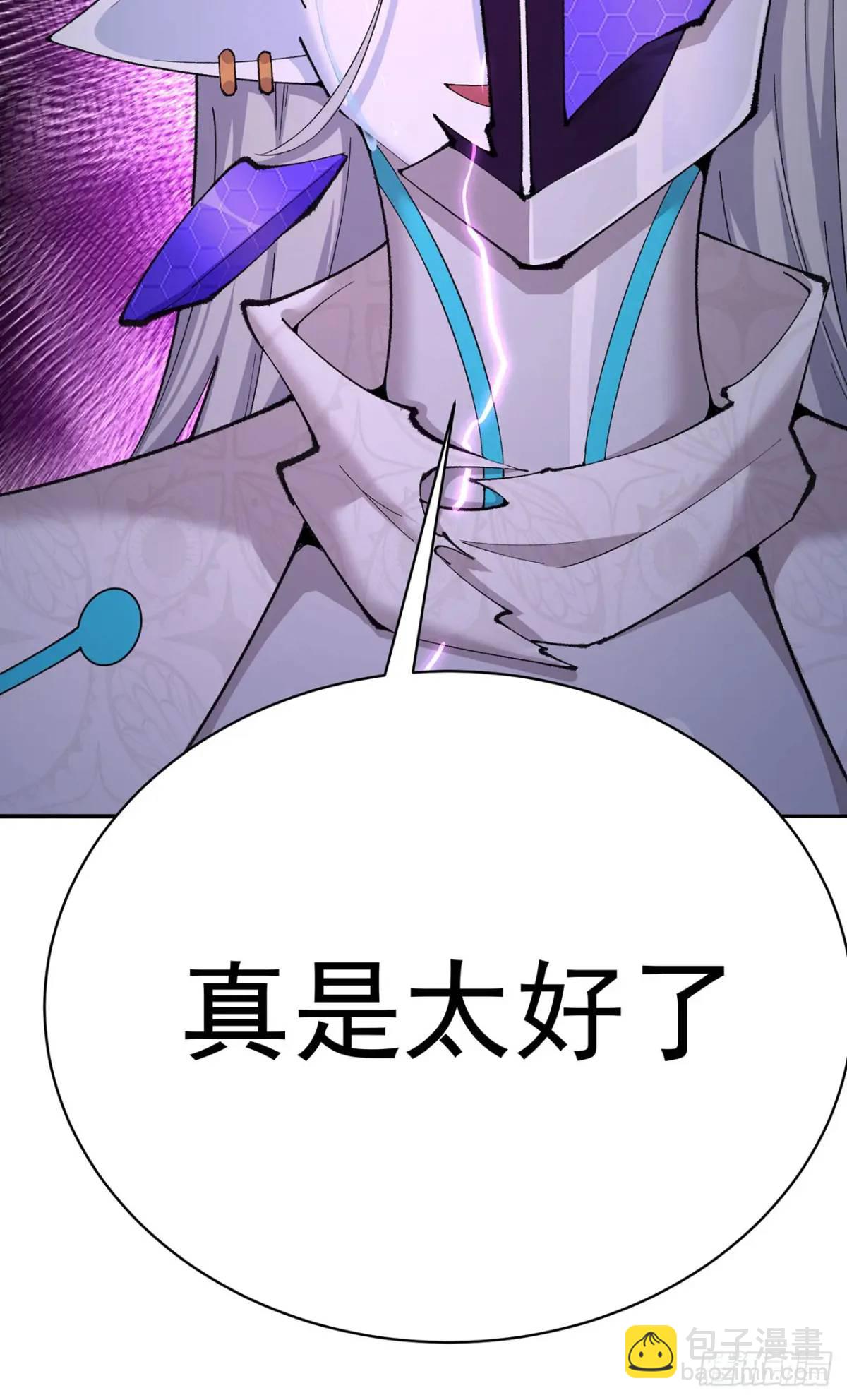 374回-终于又见面了(1/2)-第386话